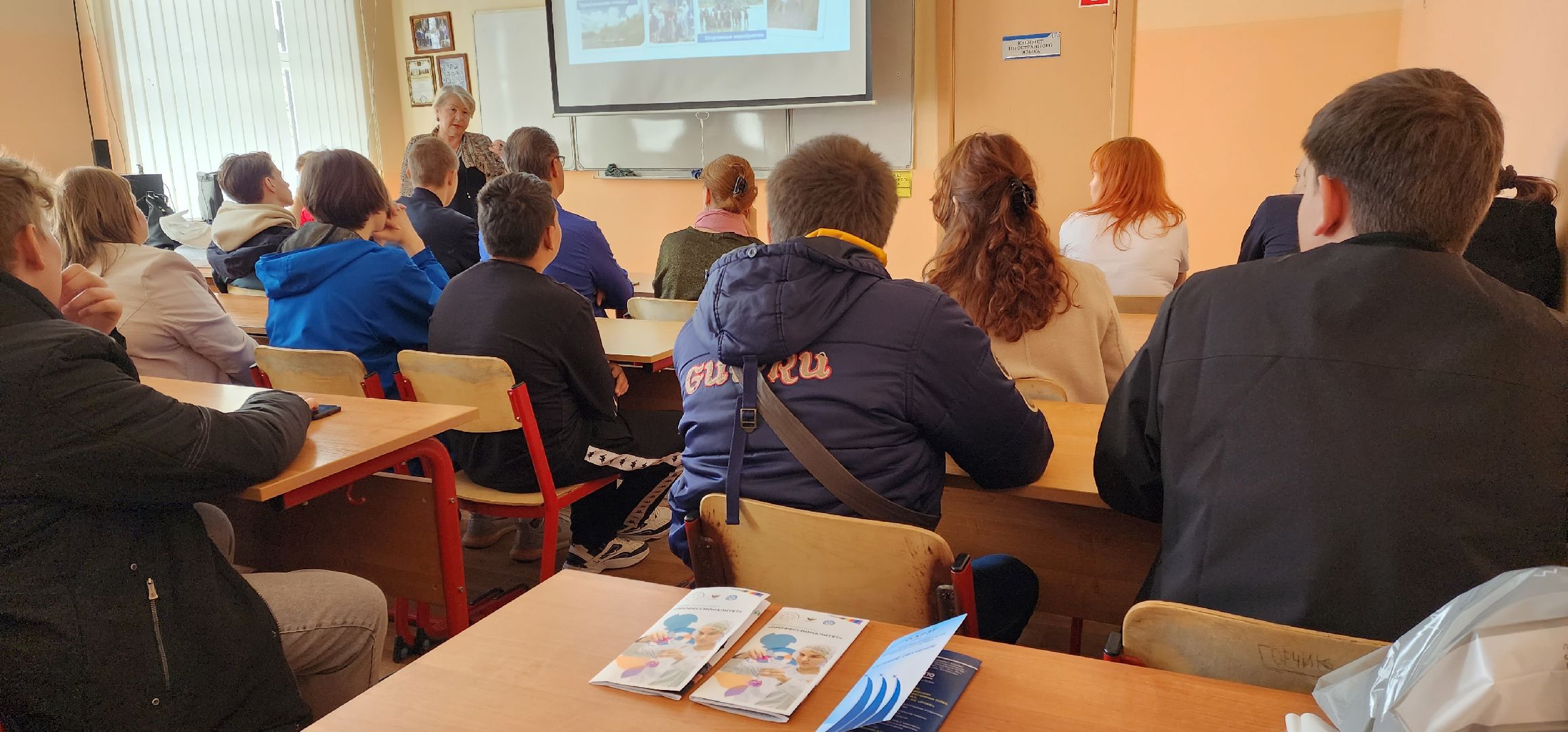 раменское, образование, день откоытых дверей в авиационном техникуме в Раменском,