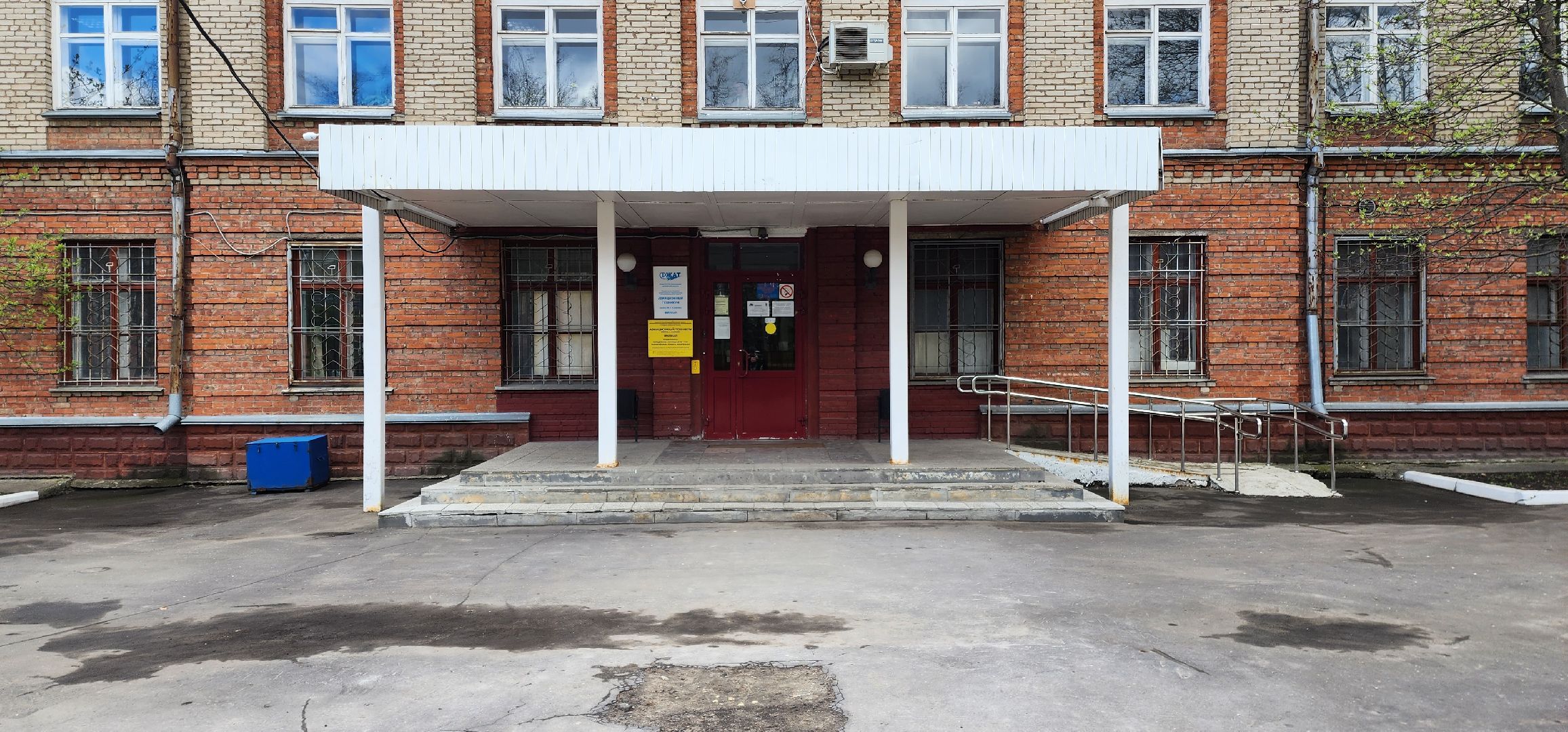 раменское, образование, день откоытых дверей в авиационном техникуме в Раменском,