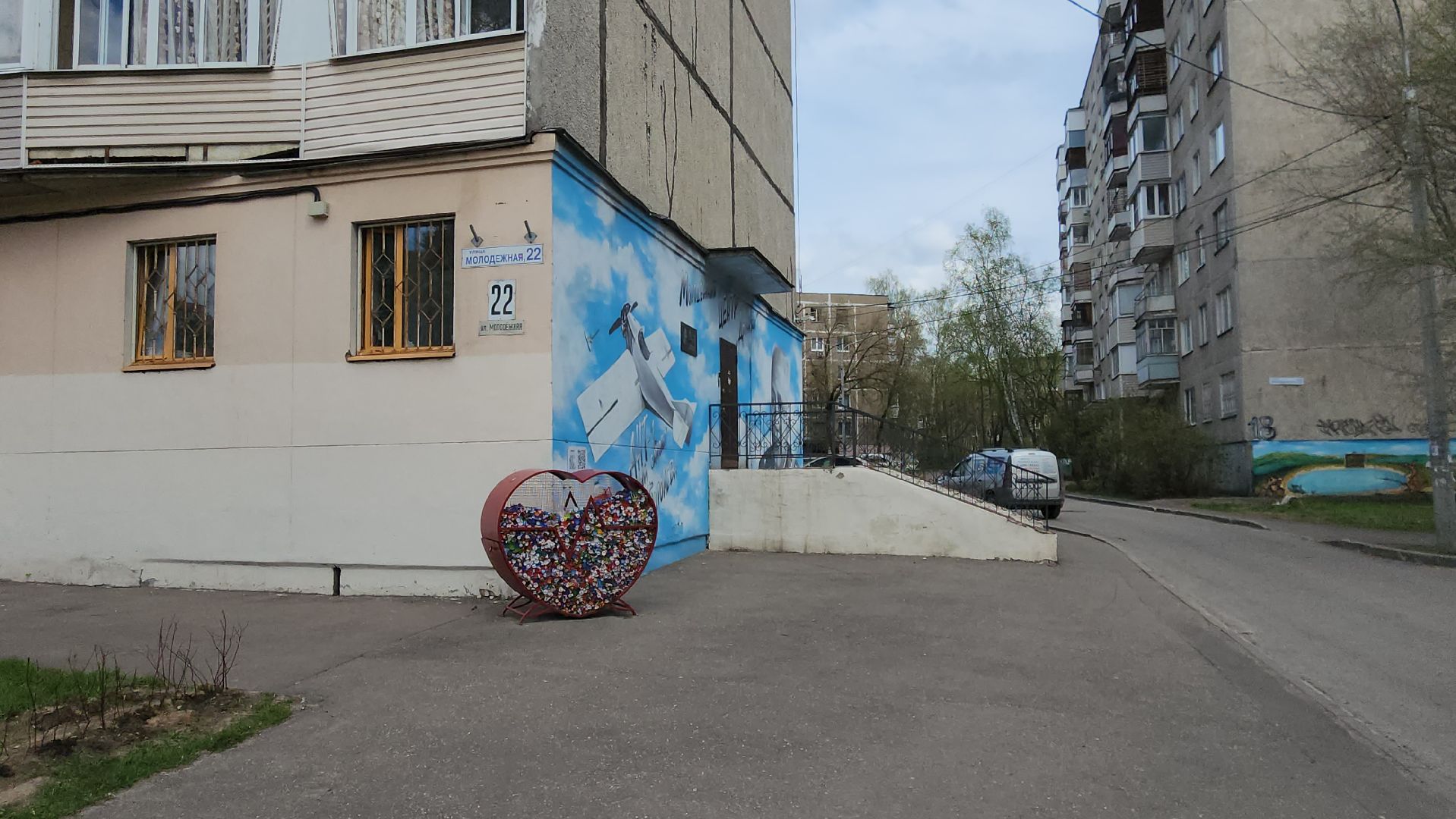 Молодежный центр дружба, Людмила Луговская, кружки, объединения, авиамоделирование, китайский язык, дизайн интерьера, детское телевидение Взлет,