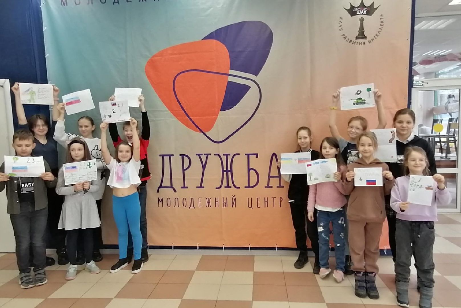 Молодежный центр дружба, Людмила Луговская, кружки, объединения, авиамоделирование, китайский язык, дизайн интерьера, детское телевидение Взлет,