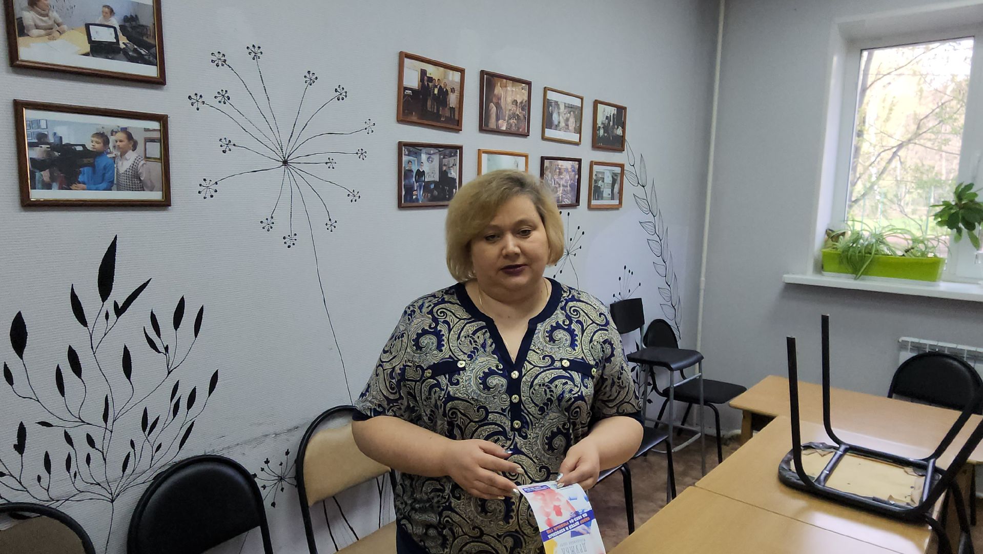 Молодежный центр дружба, Людмила Луговская, кружки, объединения, авиамоделирование, китайский язык, дизайн интерьера, детское телевидение Взлет,