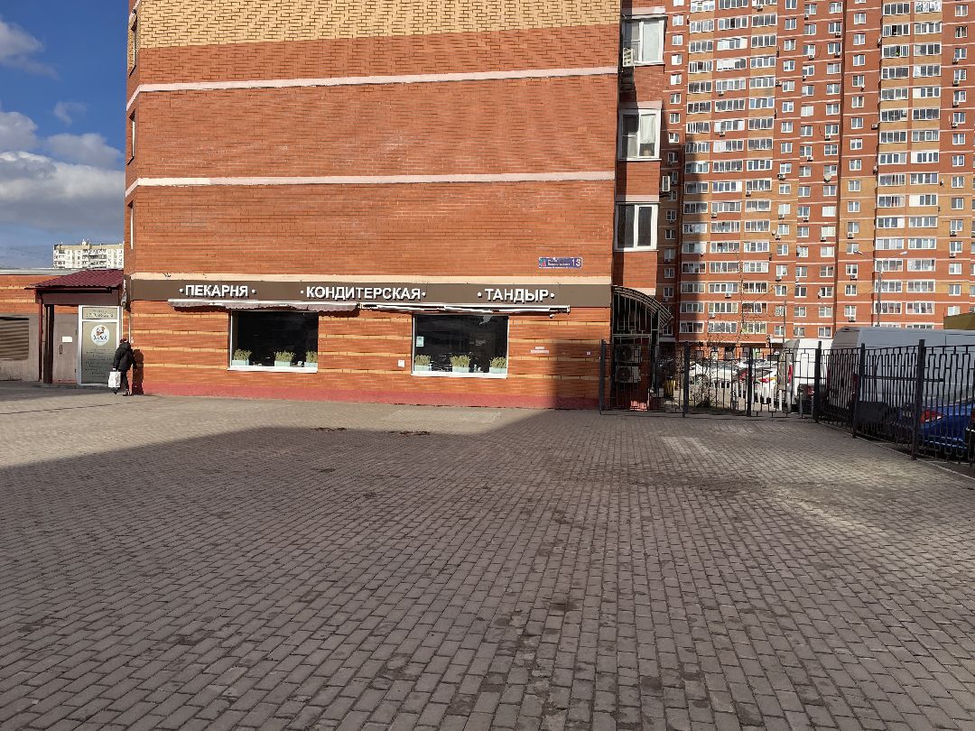 Снег, Люберцы, перемены