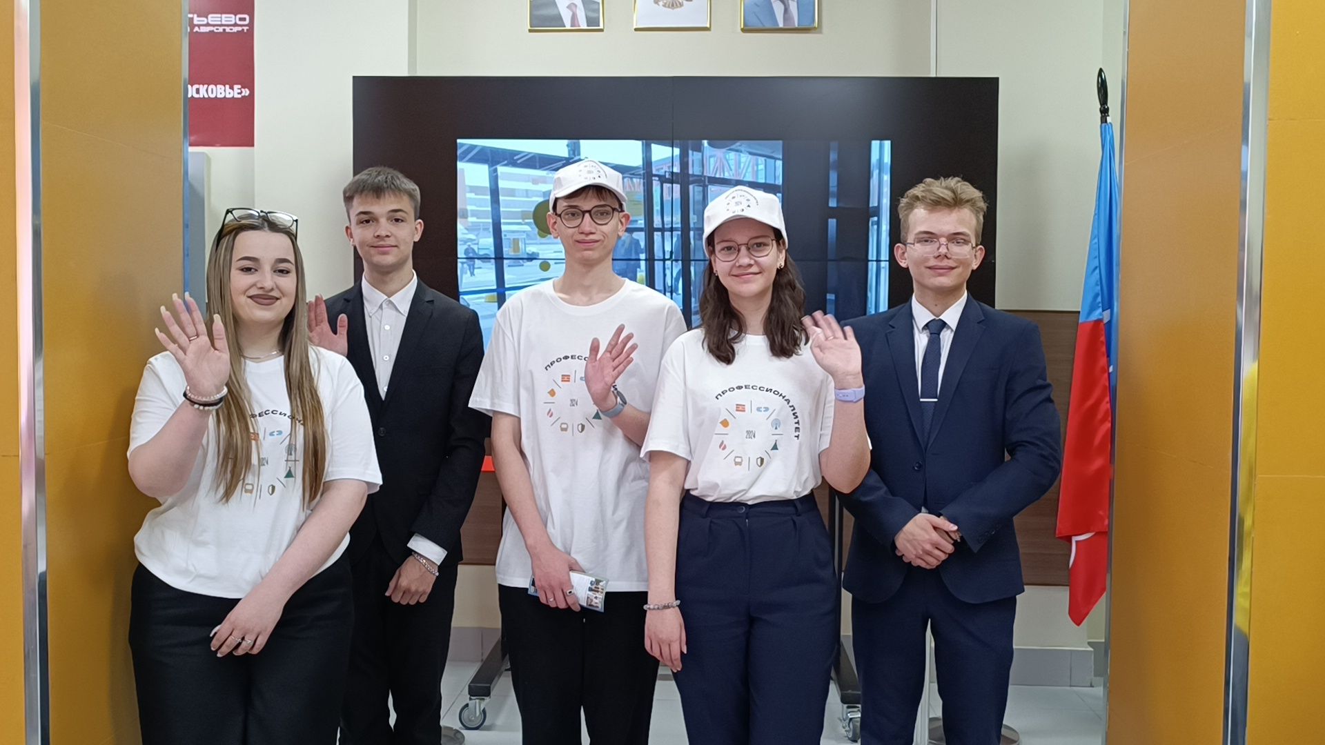 колледж подмосковье, образование, день открытых дверей,