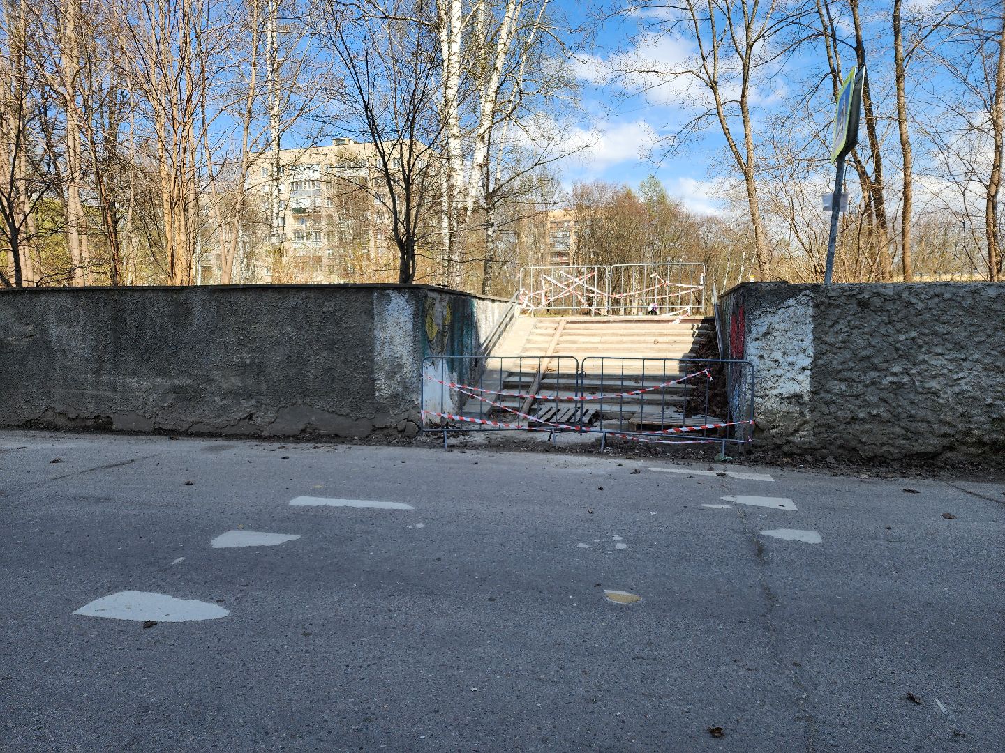 черноголовка, Благоустройство,