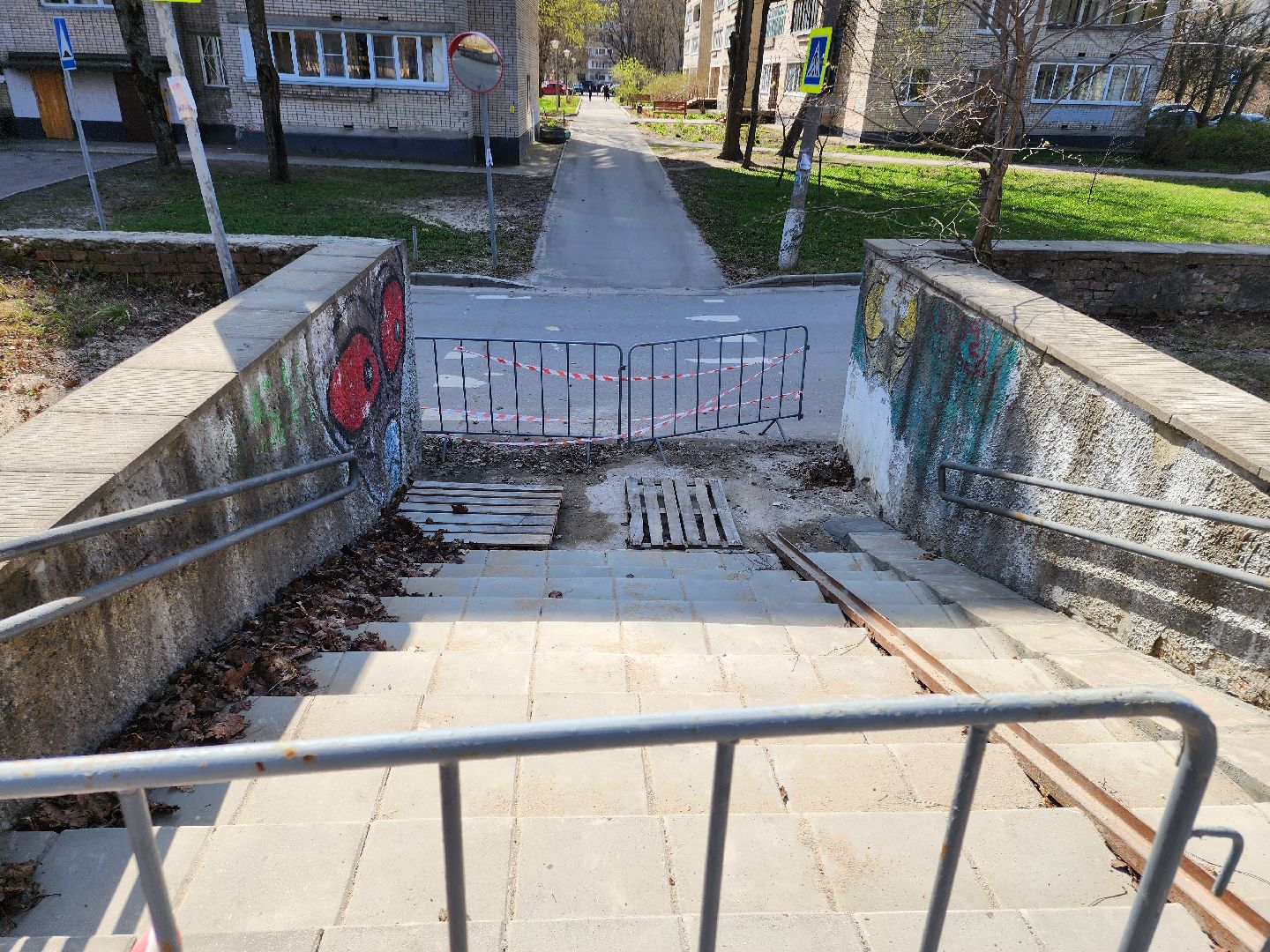 черноголовка, Благоустройство,