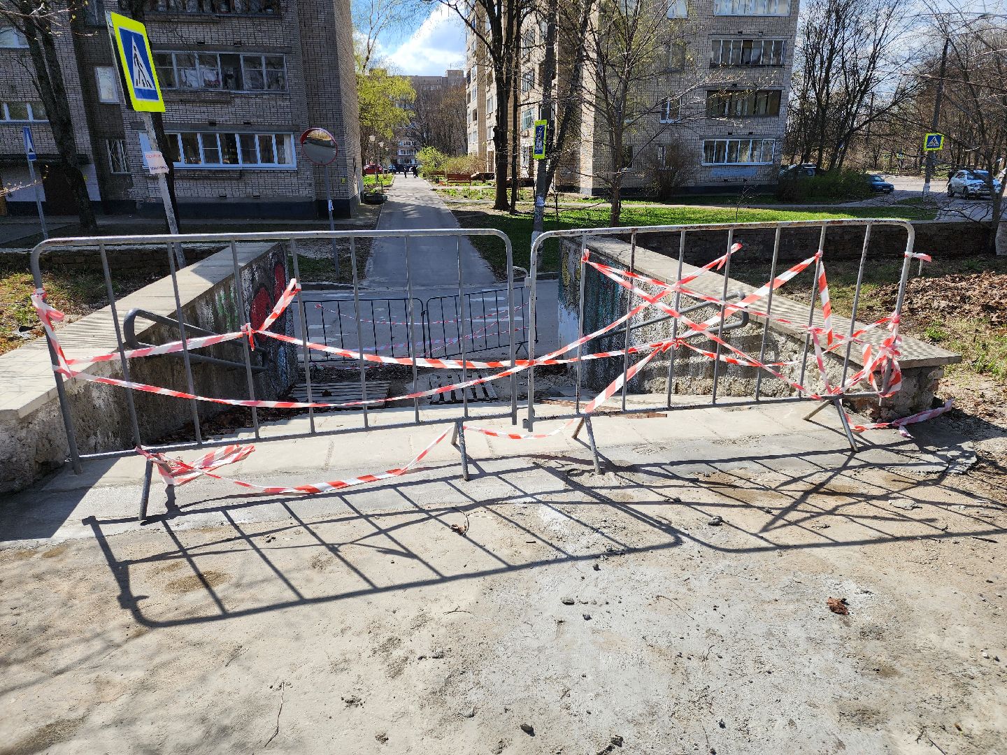 черноголовка, Благоустройство,