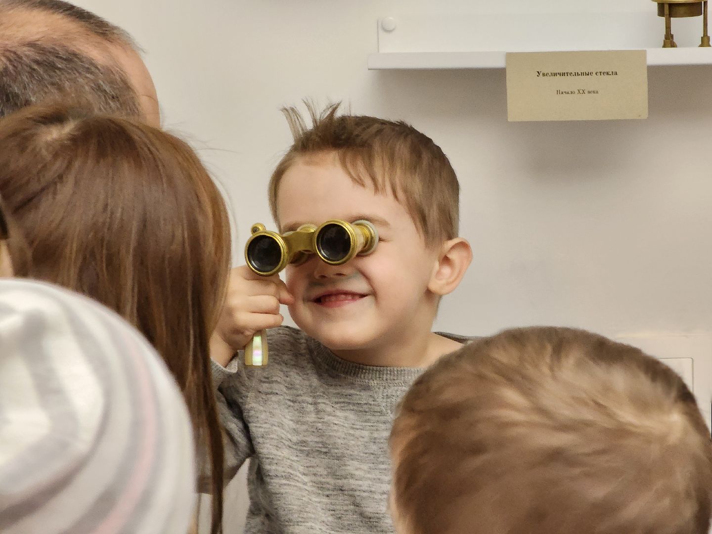 черноголовка, наука, обсерватория,