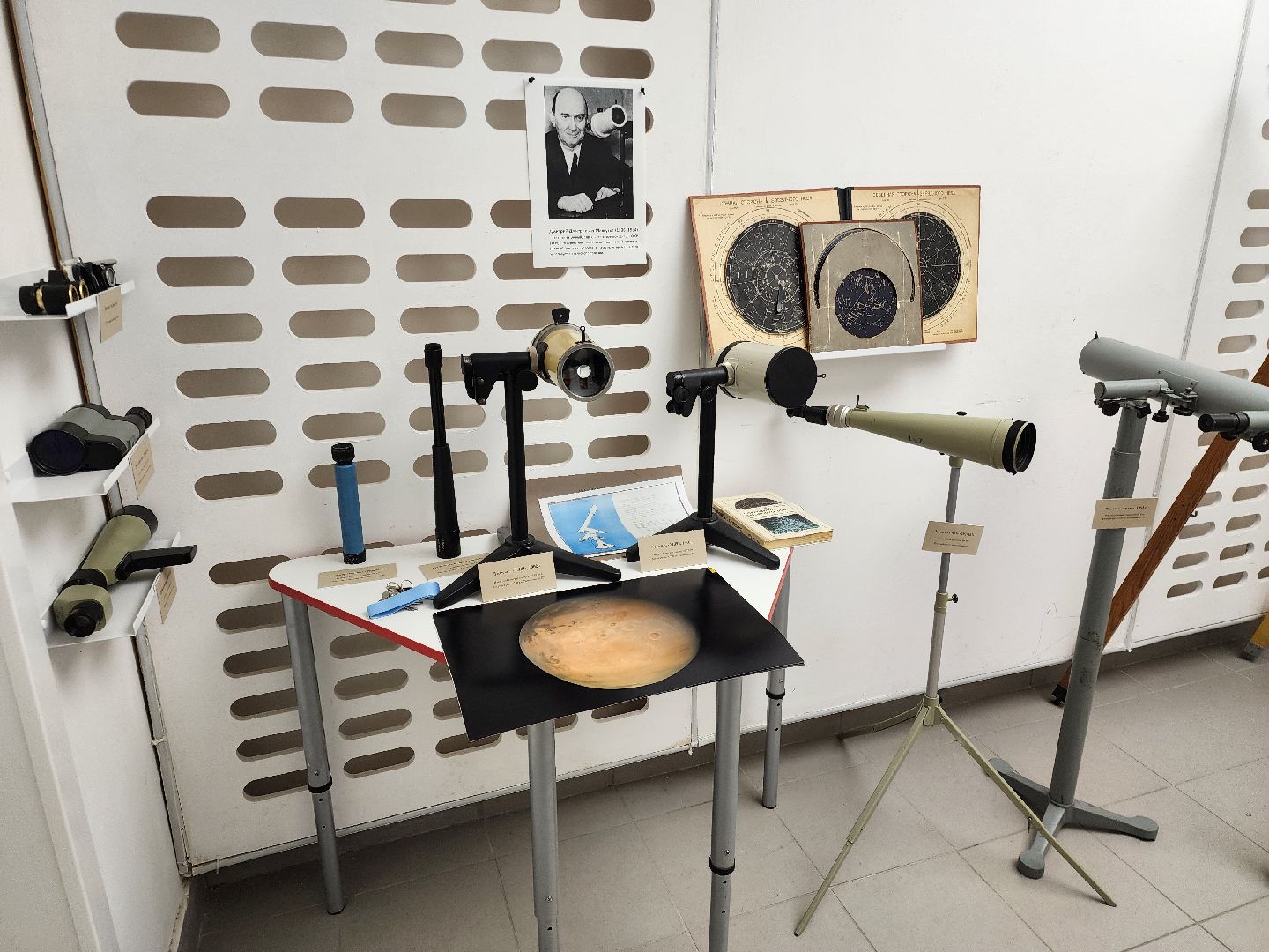 черноголовка, наука, обсерватория,