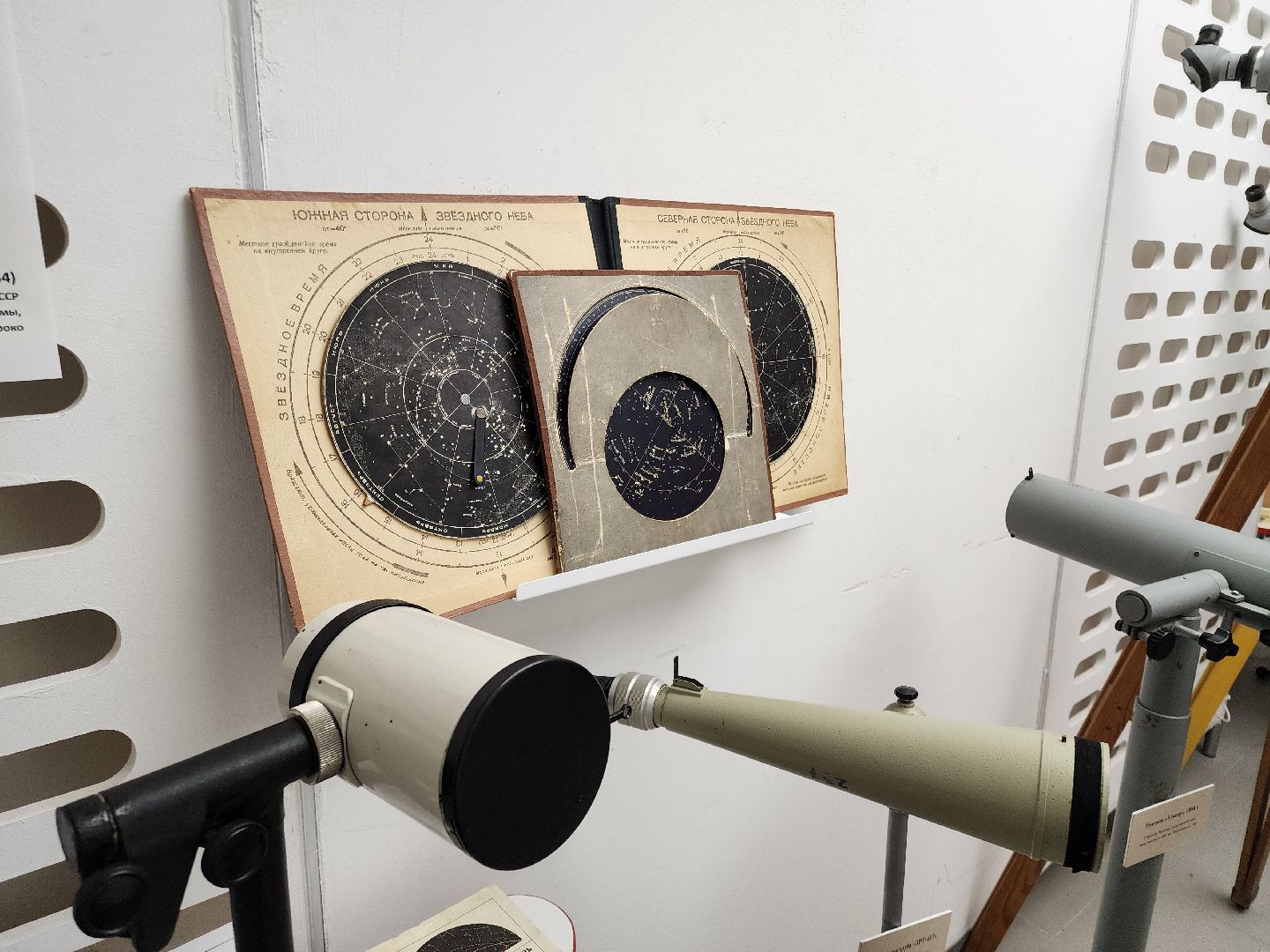 черноголовка, наука, обсерватория,