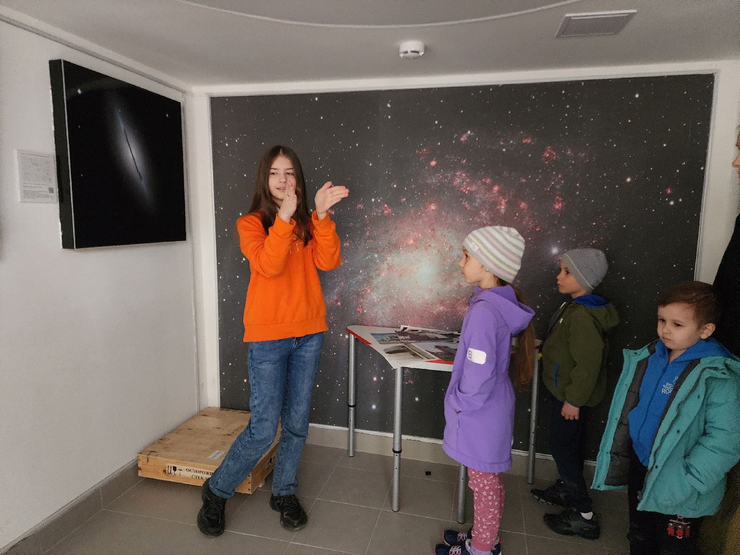 черноголовка, наука, обсерватория,