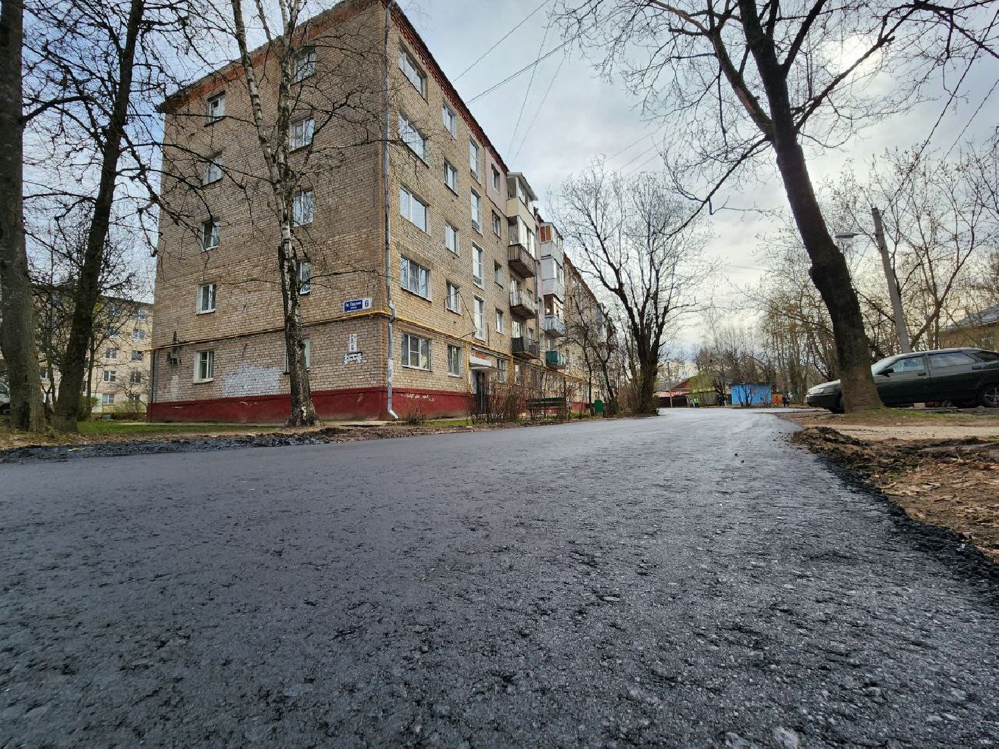 можайск, можайский городской округ, подмосковье, ямочный ремонт, ремонт дорог, дороги, дворы, глава, обращения граждан, масштабные работы,