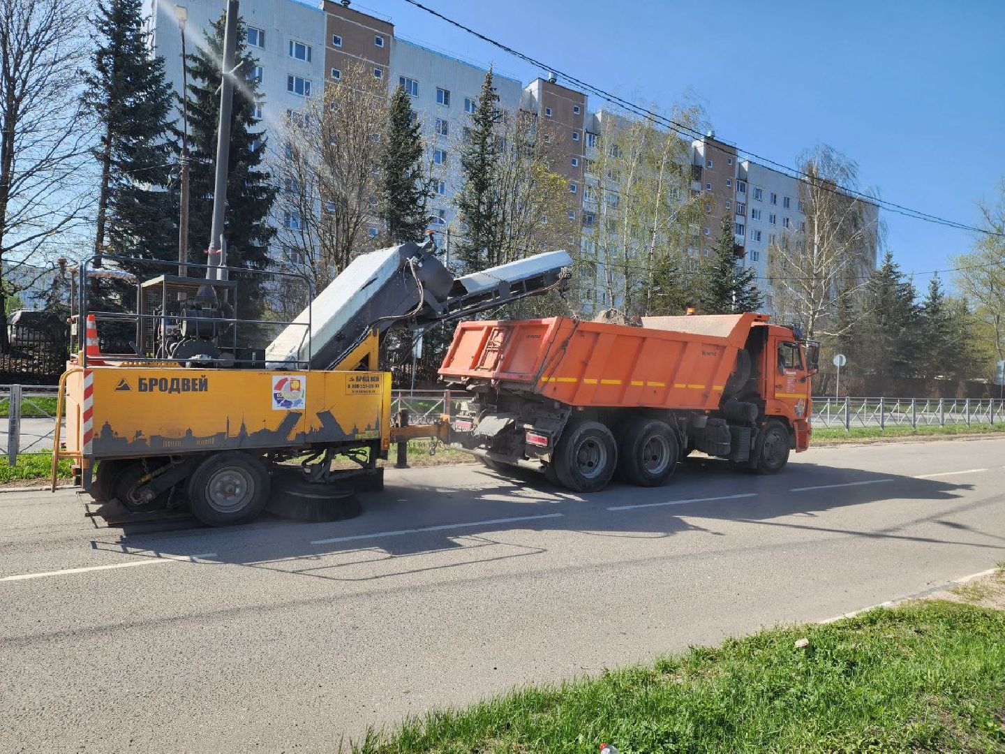 пущино, серпухов, благоустройство, уборка города,
