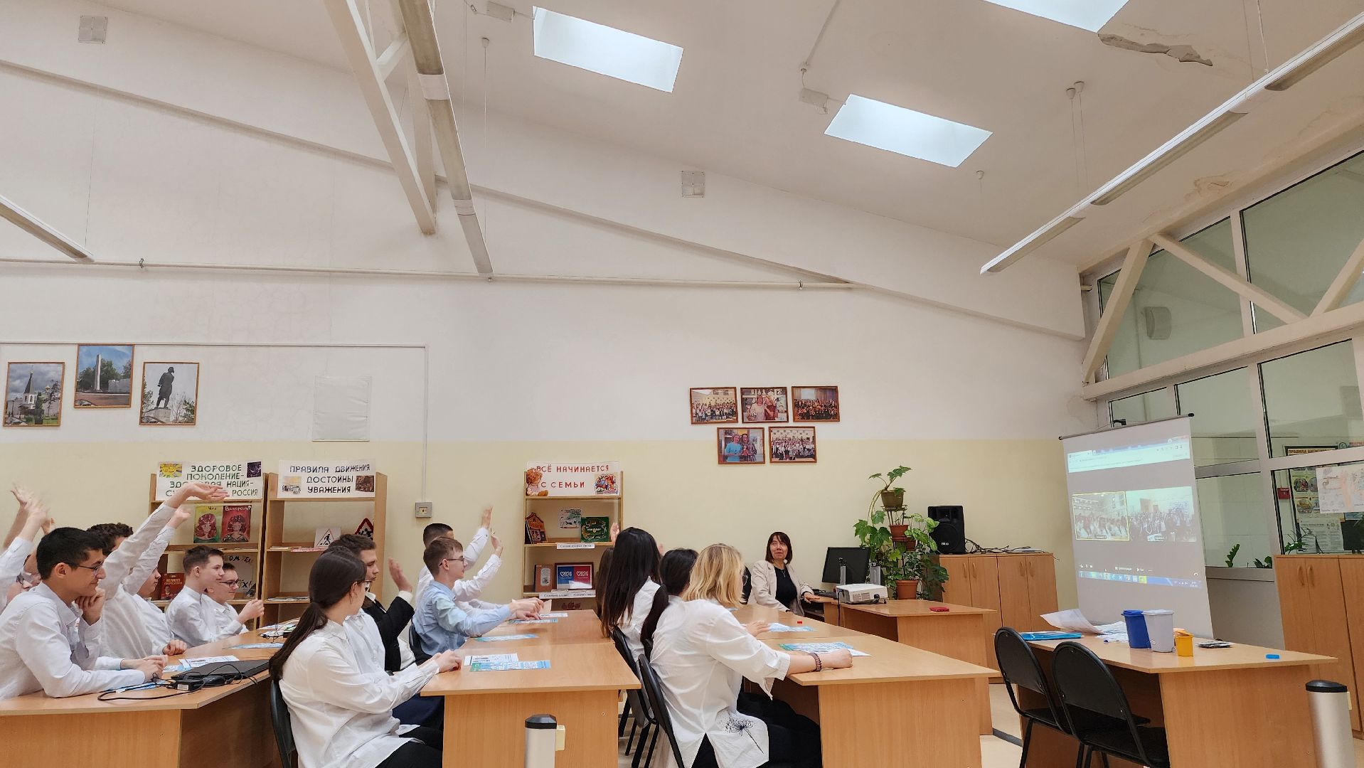 Экология, День Земли, Сортировка мусора, Пластик,