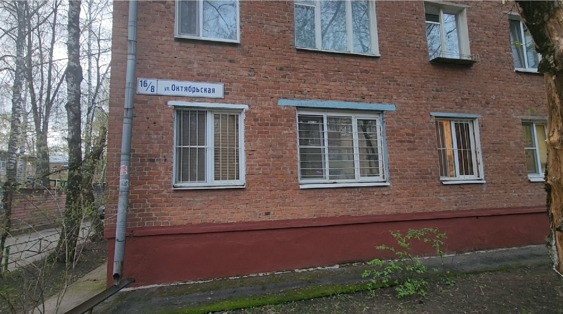 долгопрудный, ремонт дорог, ямочный ремонт,