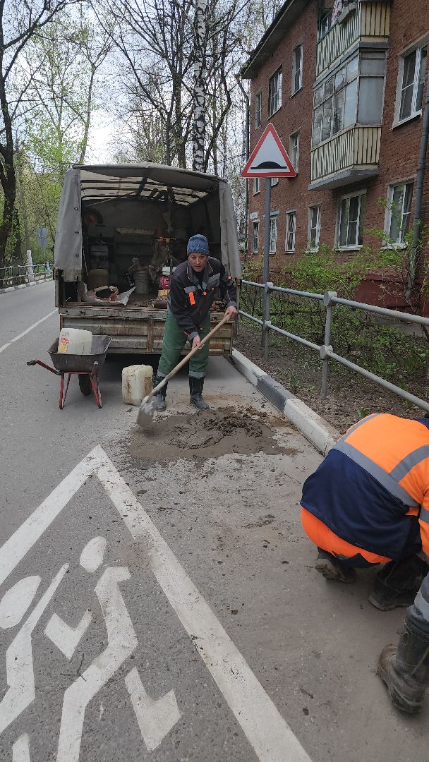 долгопрудный, ремонт дорог, ямочный ремонт,