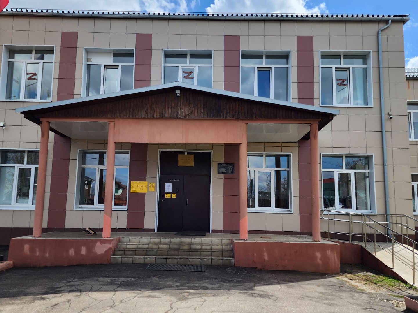 олимпиада школьников, орехово зуево,