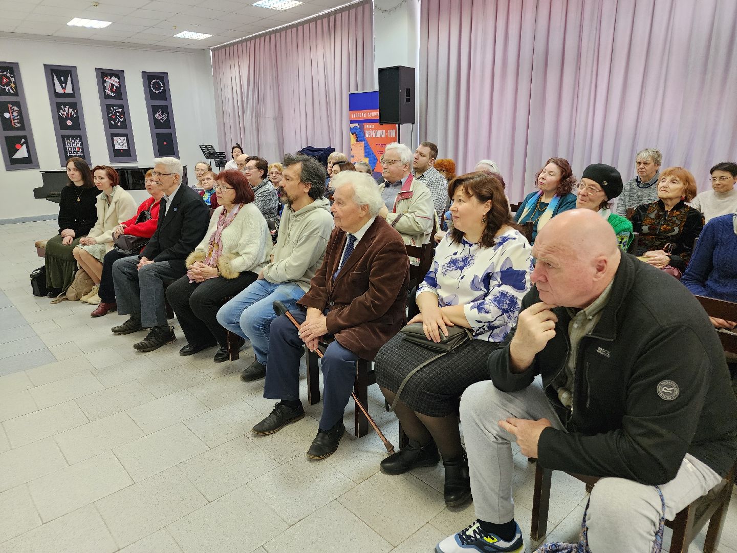 стипендия губернатора, литературная встреча, орехово зуево,