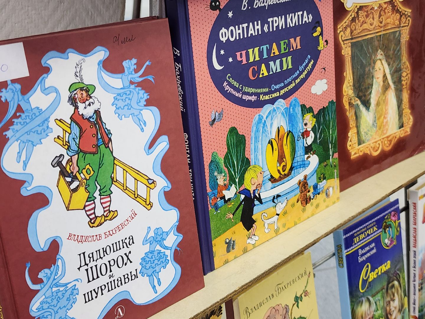 стипендия губернатора, литературная встреча, орехово зуево,