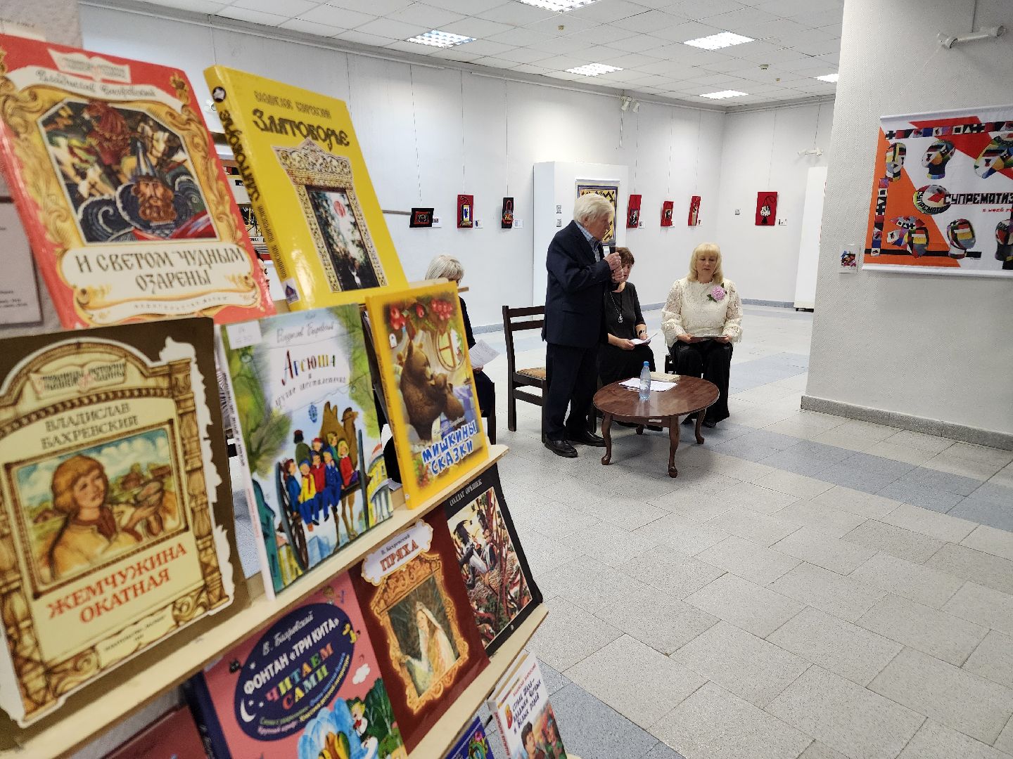 стипендия губернатора, литературная встреча, орехово зуево,