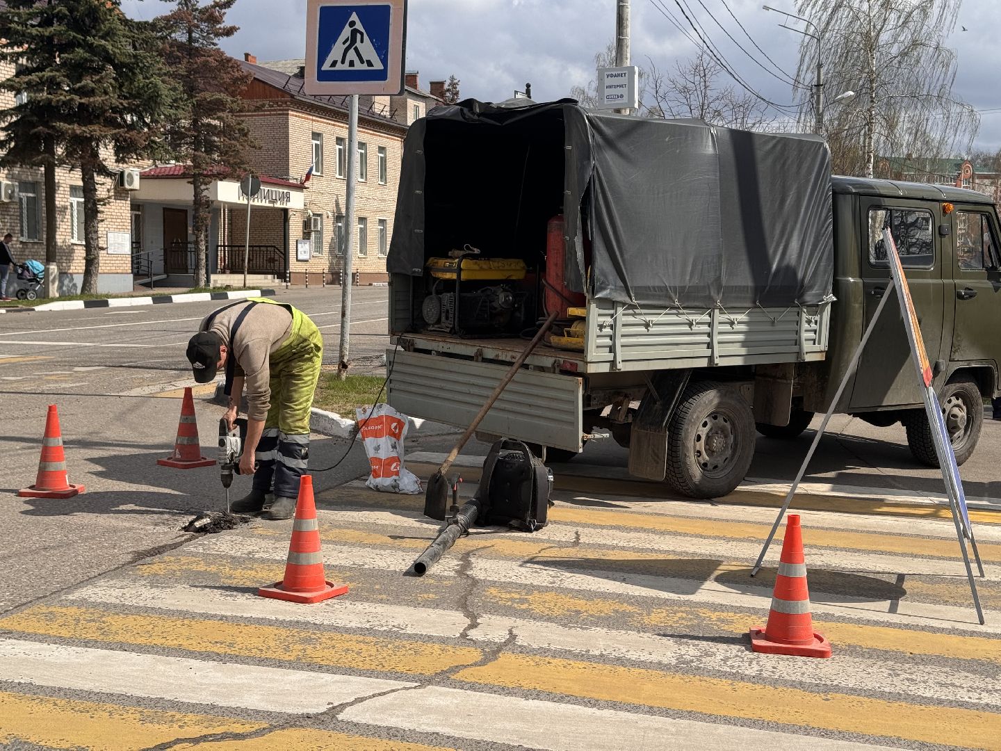 шаховская, ямочный ремонт, ямы, комунальная техника,