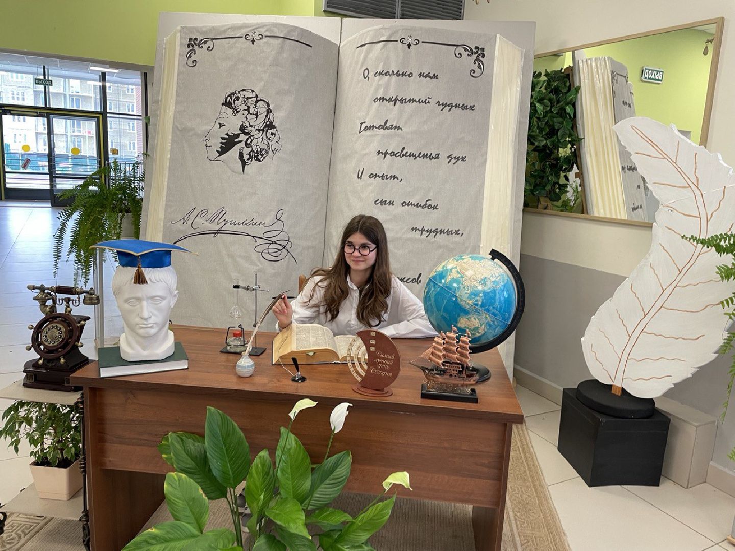 волоколамская Гимназия,образование подмосковья, конференция,