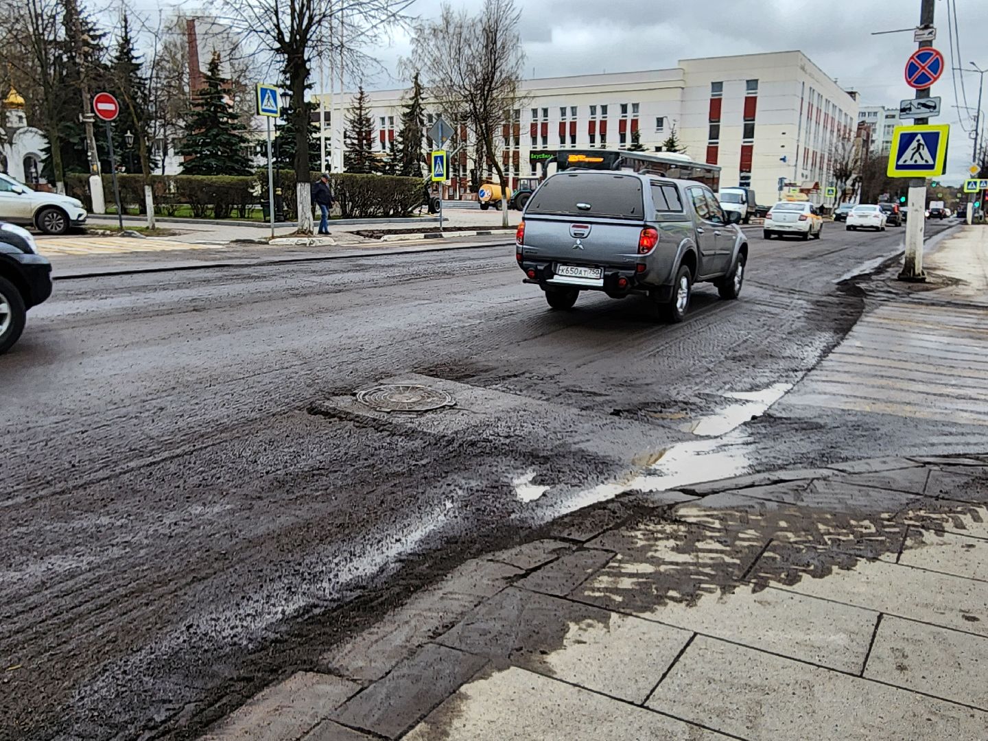 Ногинск, Дороги, Ремонт, Ремонт дороги,