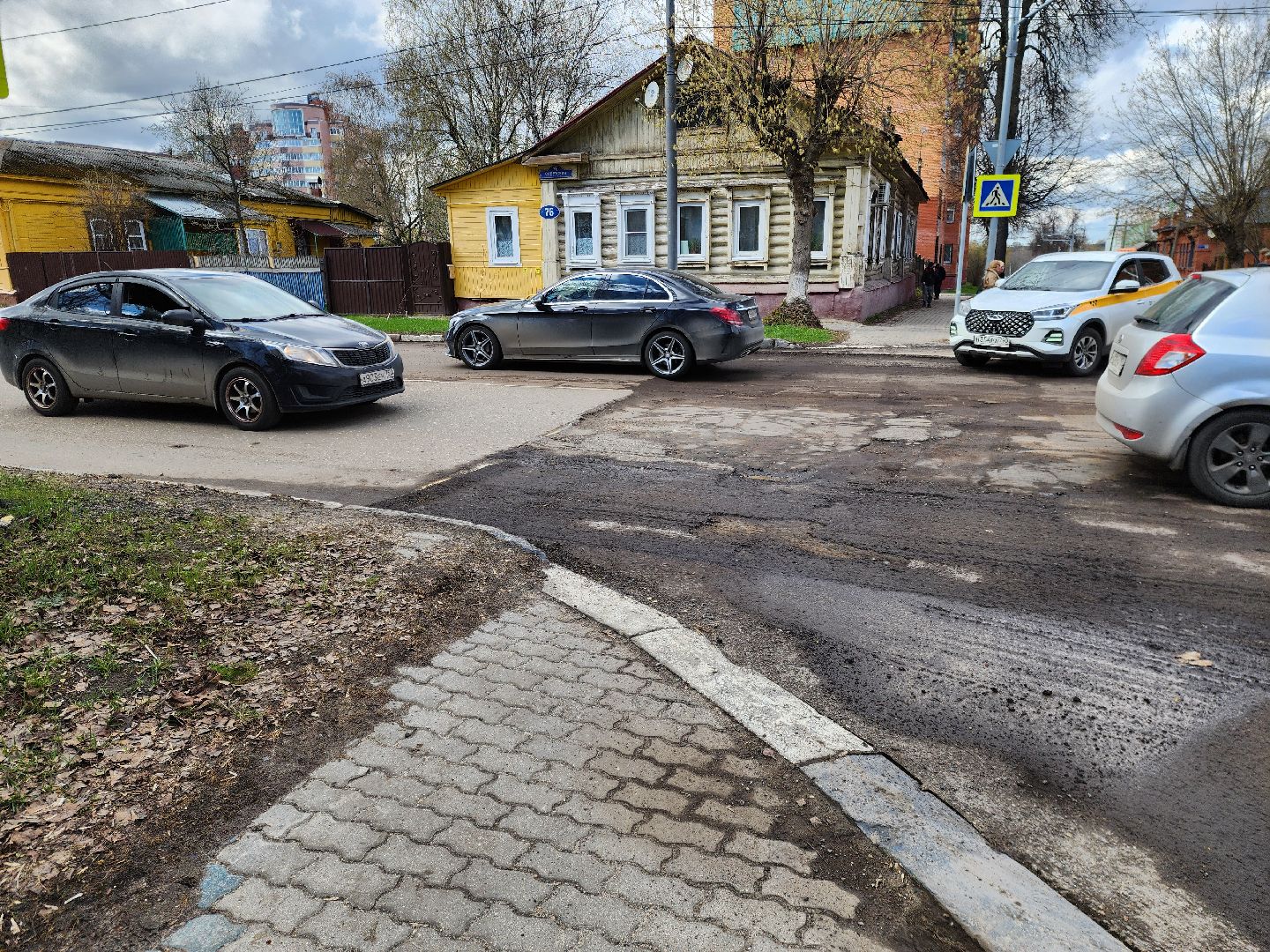 Ногинск, Дороги, Ремонт, Ремонт дороги,