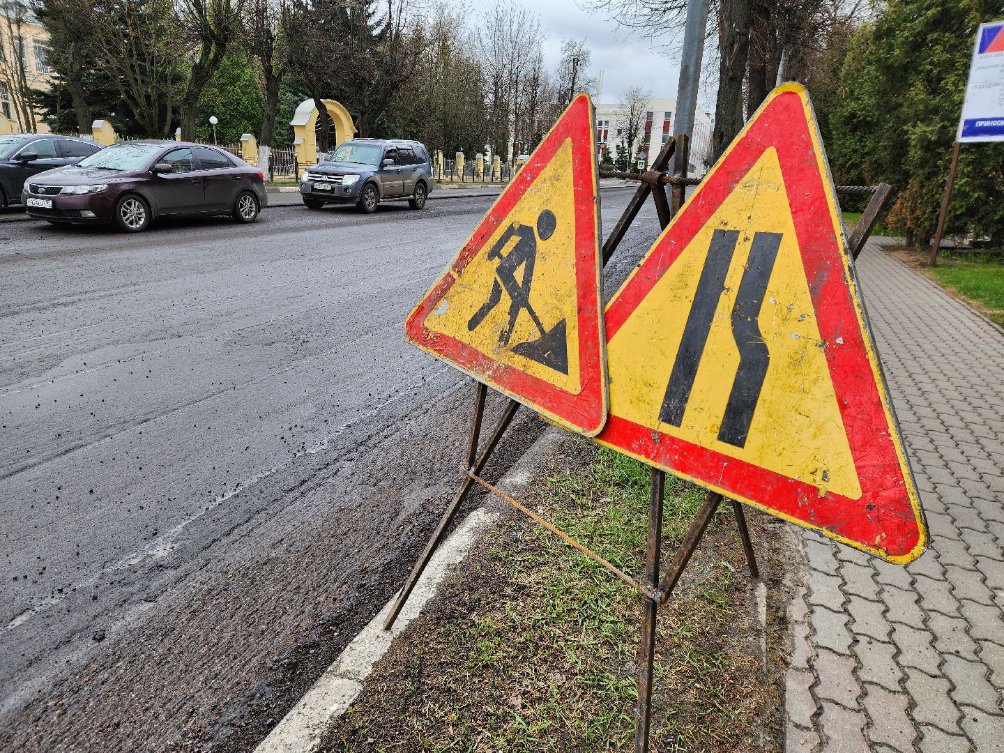 Ногинск, Дороги, Ремонт, Ремонт дороги,