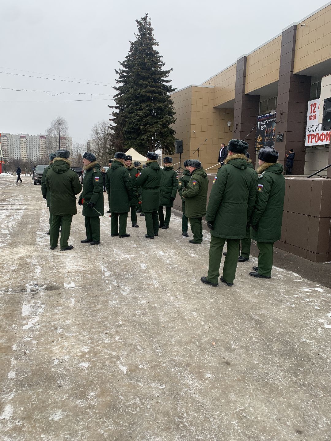 Краснознаменск, общество