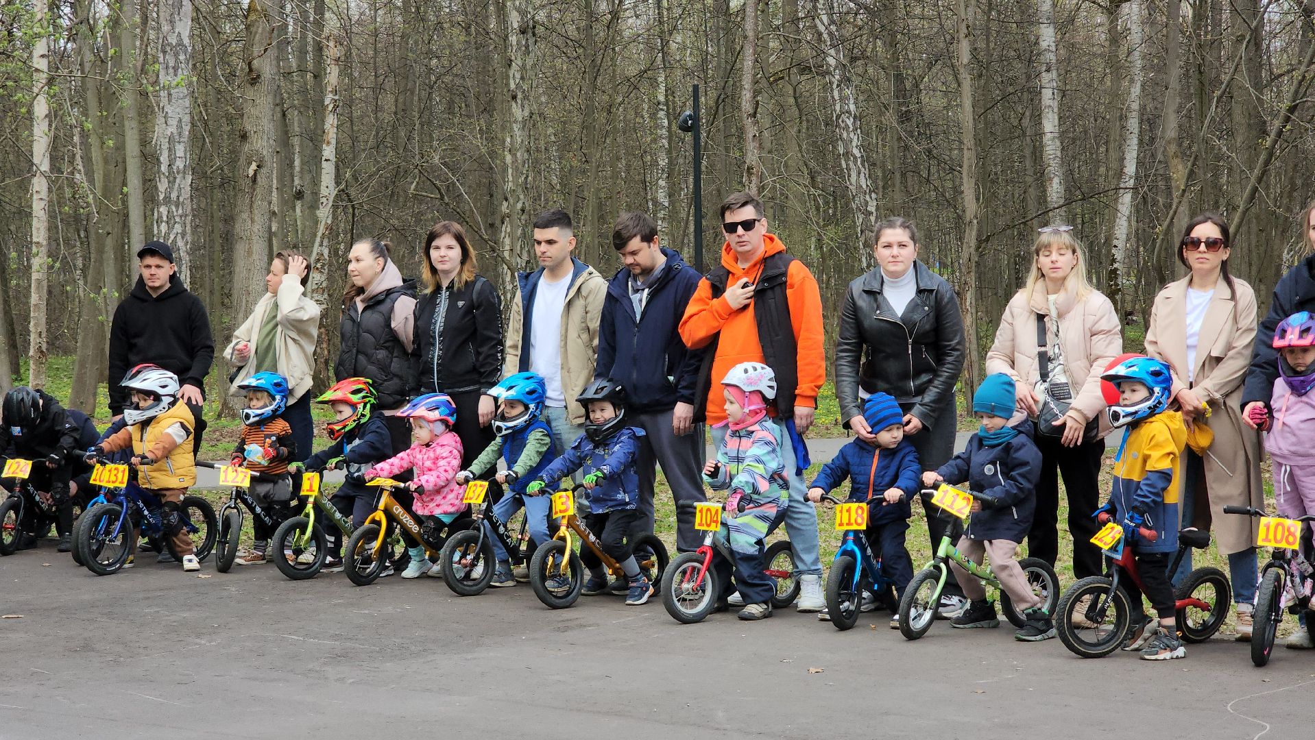 ступино, спорт в подмосковье, парки подмосковья,