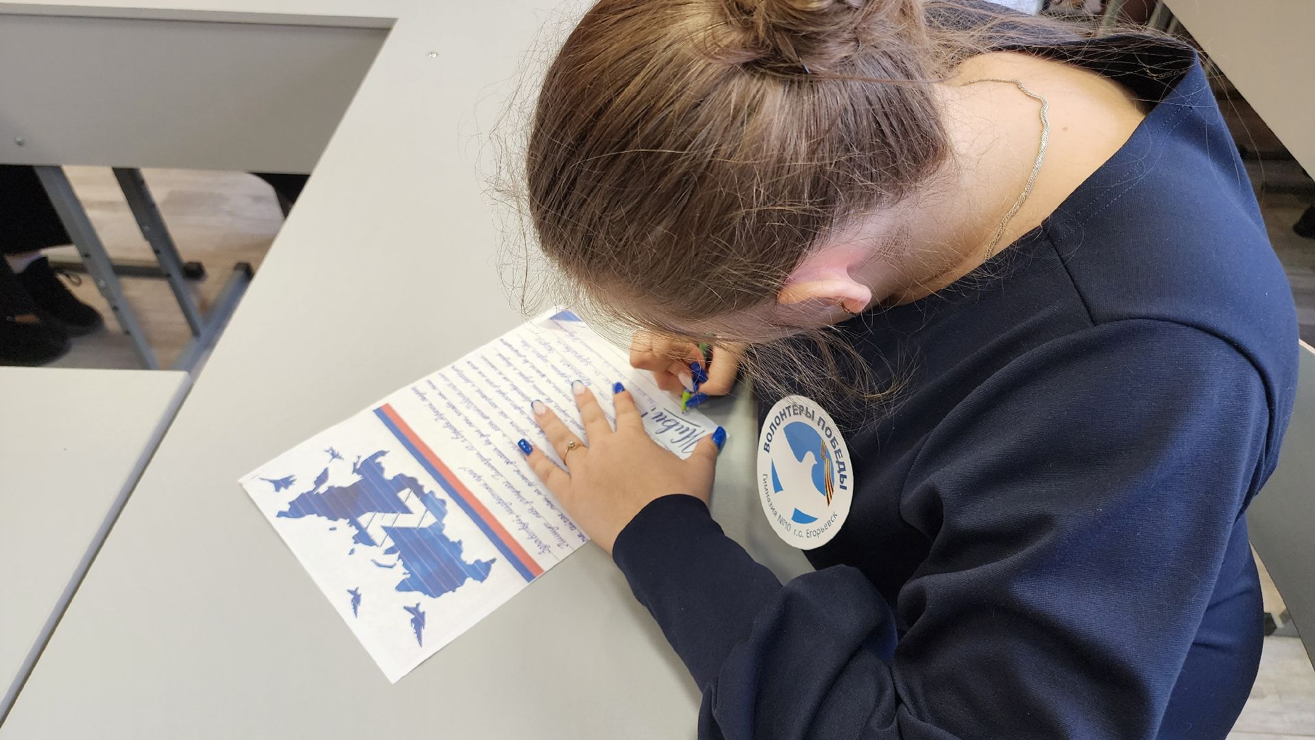 егорьевск, волонтеры победы, Подмосковье, московская область,