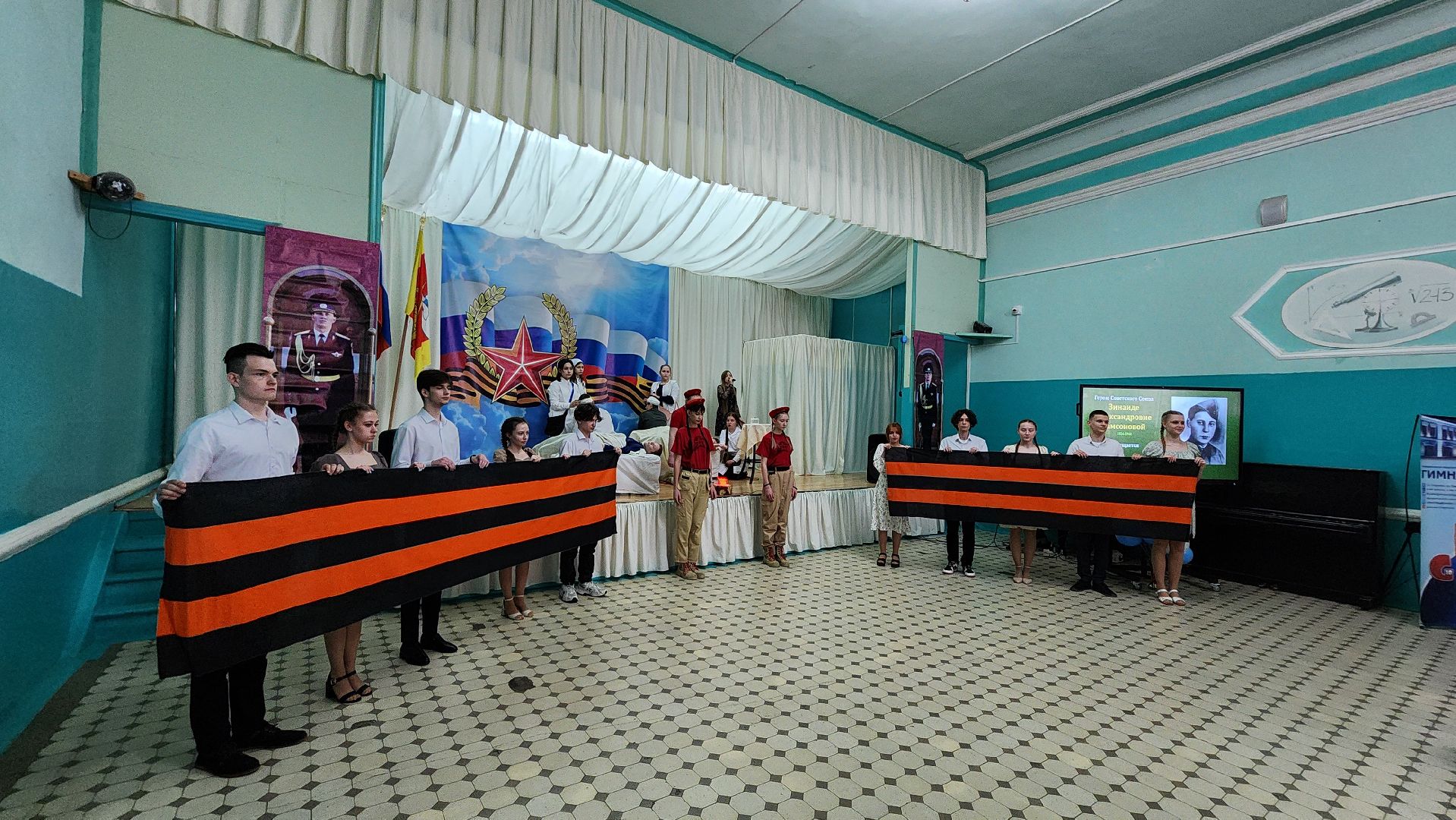 егорьевск, волонтеры победы, Подмосковье, московская область,