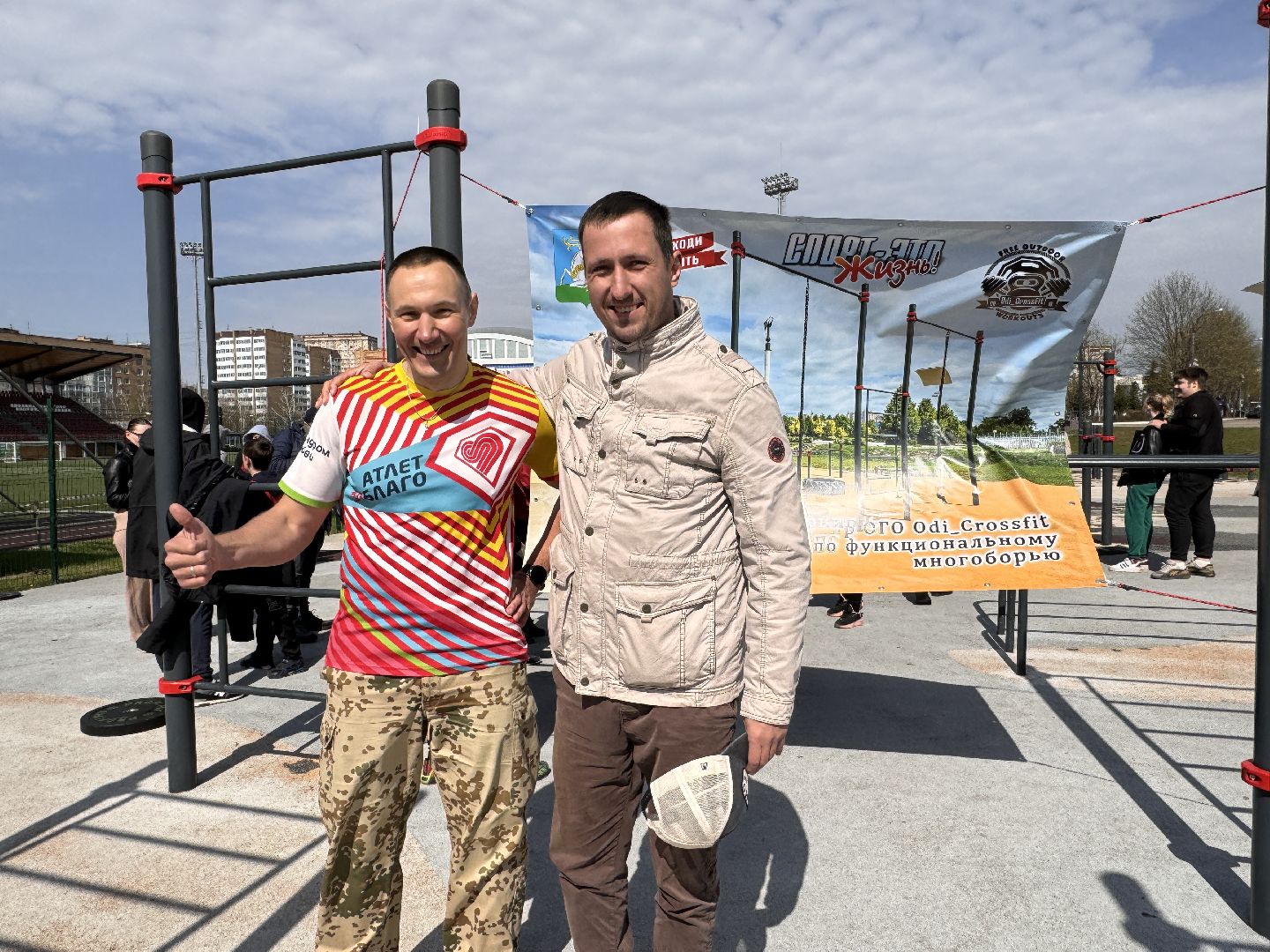 Одинцово, Спорт для всех, спорт в подмосковье,