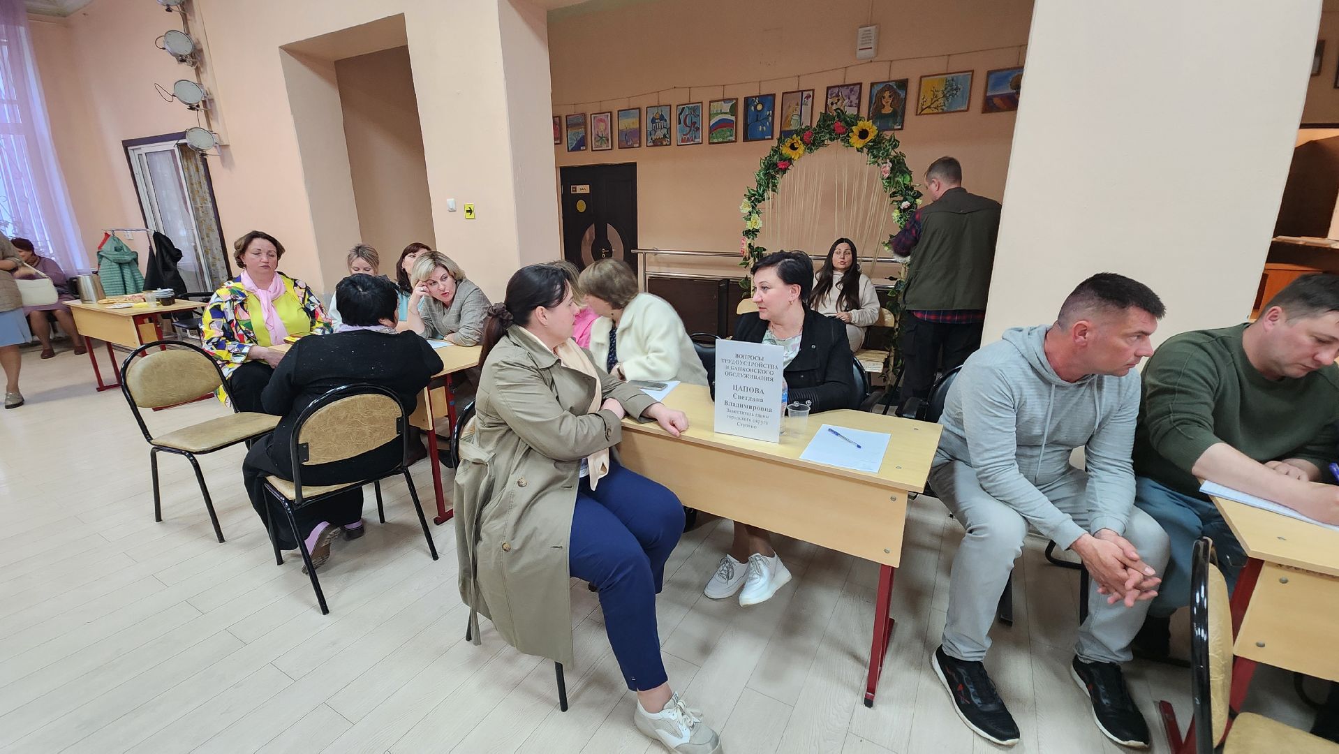 ступино, выездная администрация, дороги подмосковья,