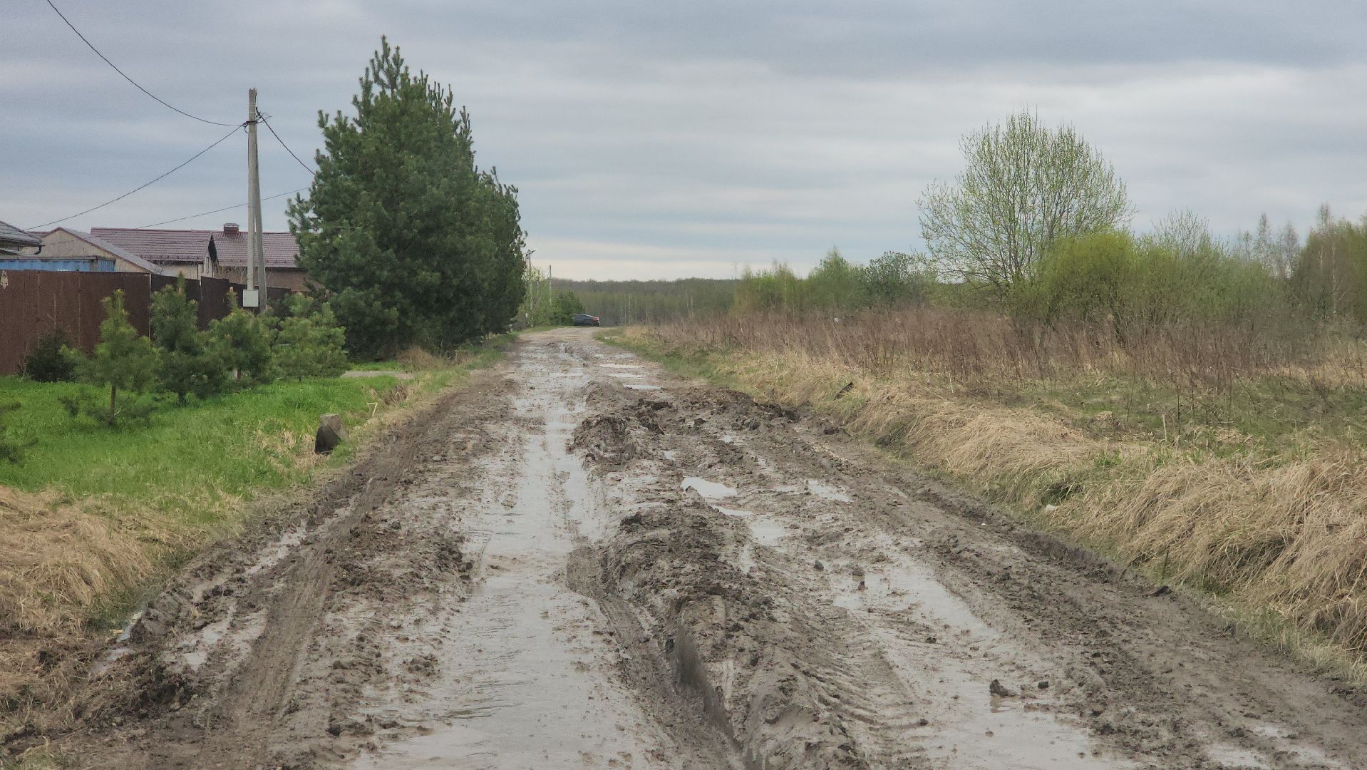 ступино, выездная администрация, дороги подмосковья,