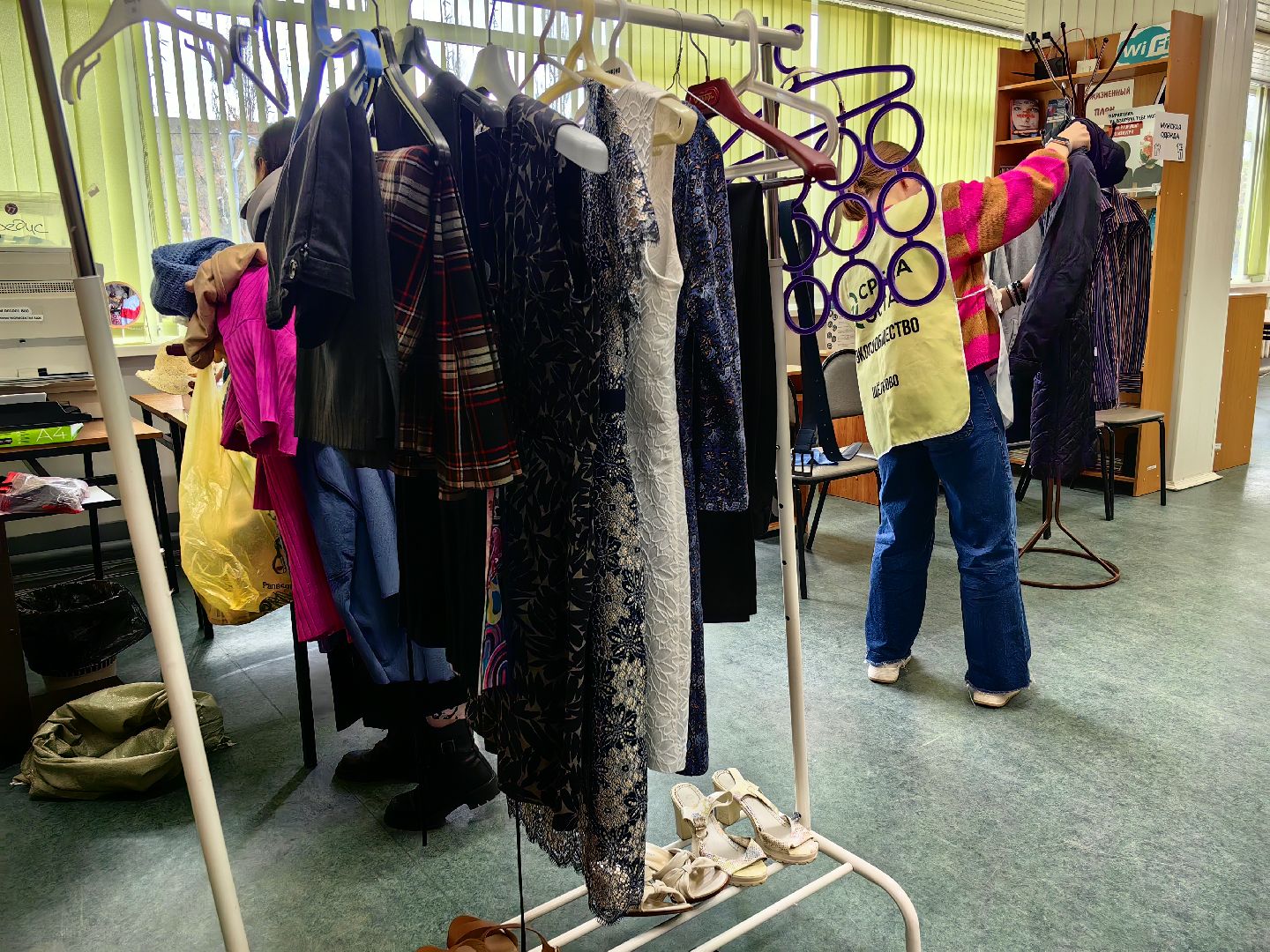 своп, обмен вещами, обмен книгами, экология,