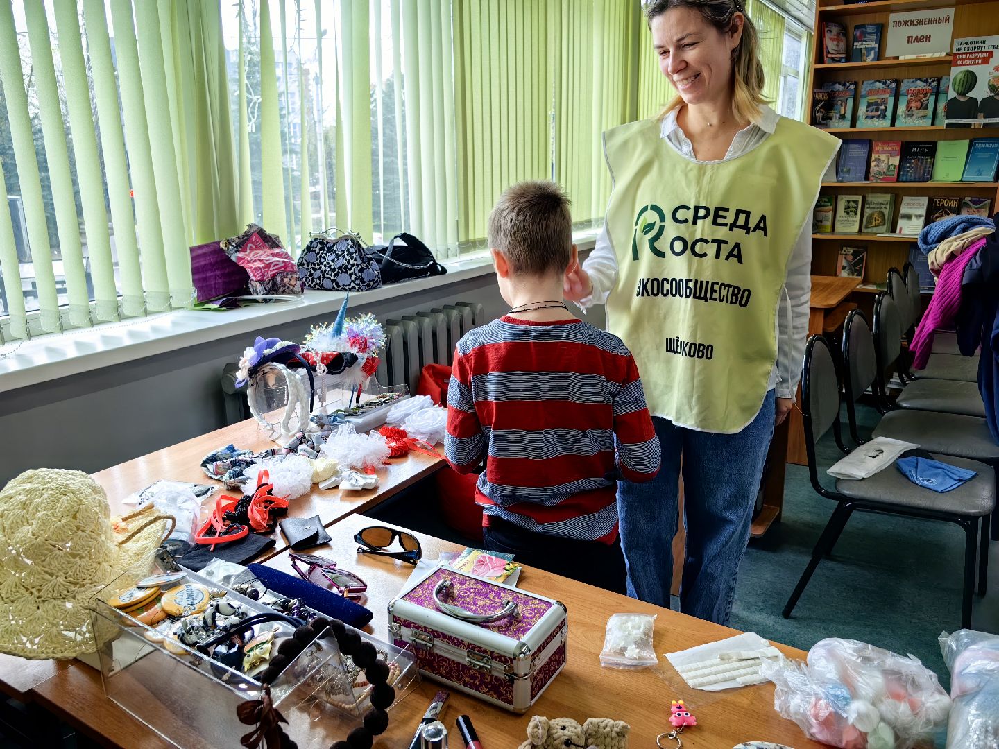 своп, обмен вещами, обмен книгами, экология,