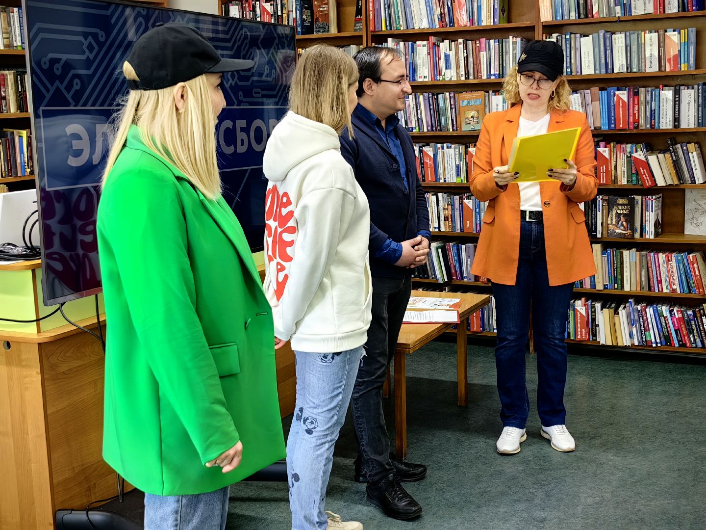 среда роста, экология, отходы, География Добра, подопечные, инвалидная коляска,