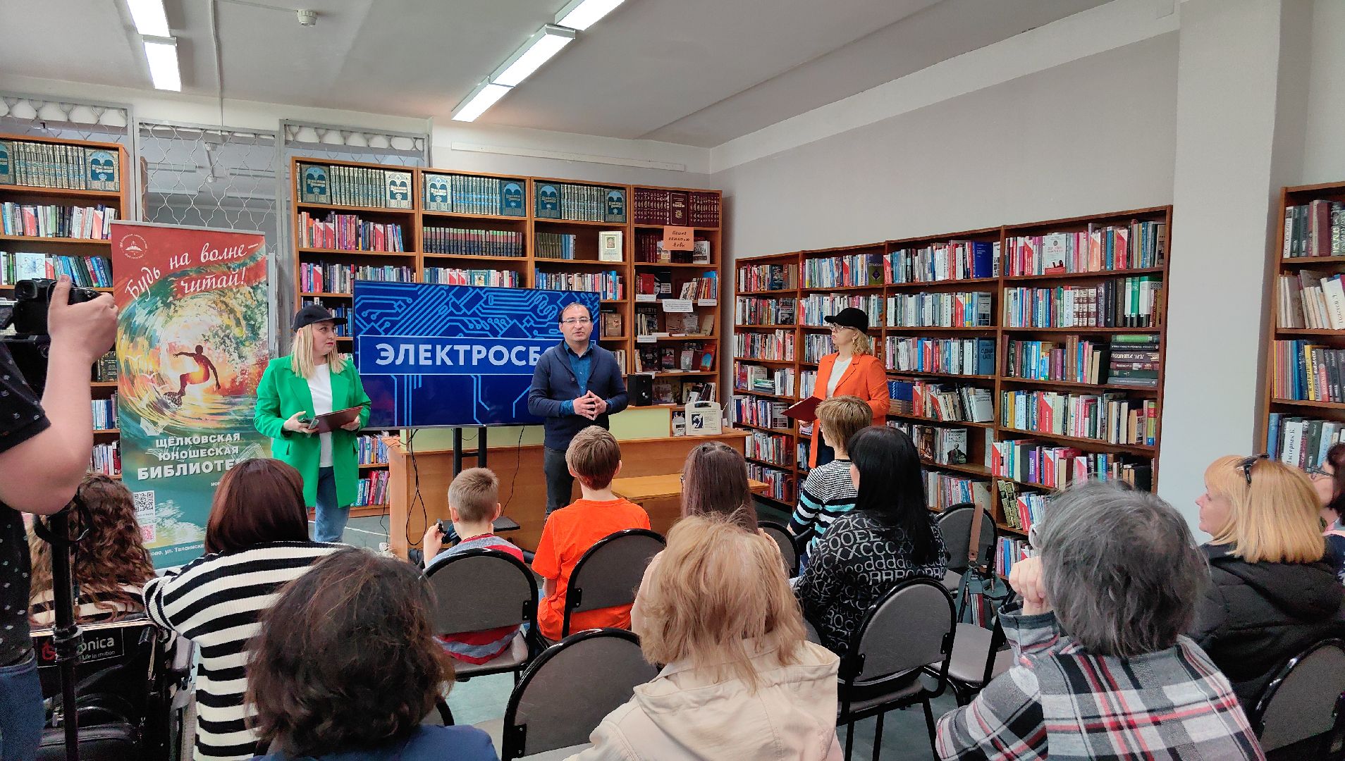 среда роста, экология, отходы, География Добра, подопечные, инвалидная коляска,