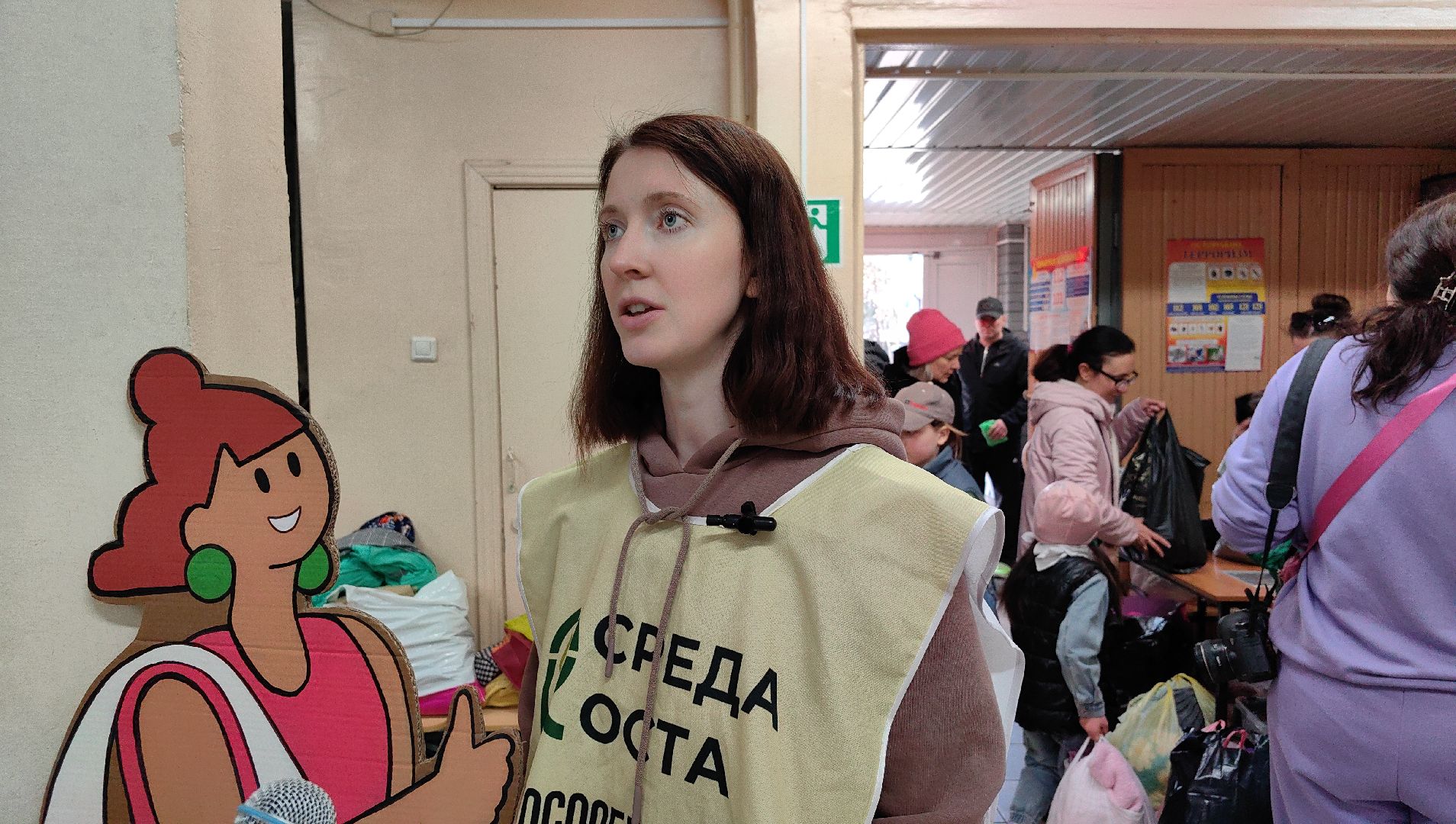 среда роста, экология, отходы, География Добра, подопечные, инвалидная коляска,