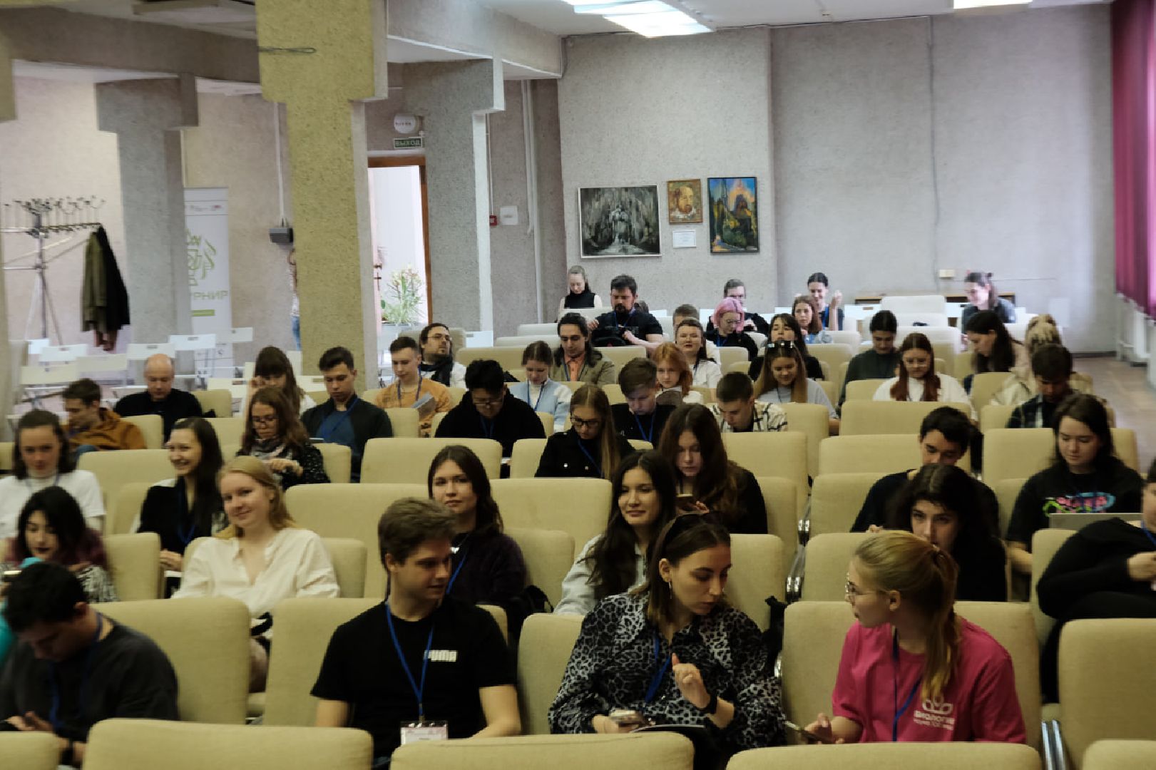 пущино, наука, биология,