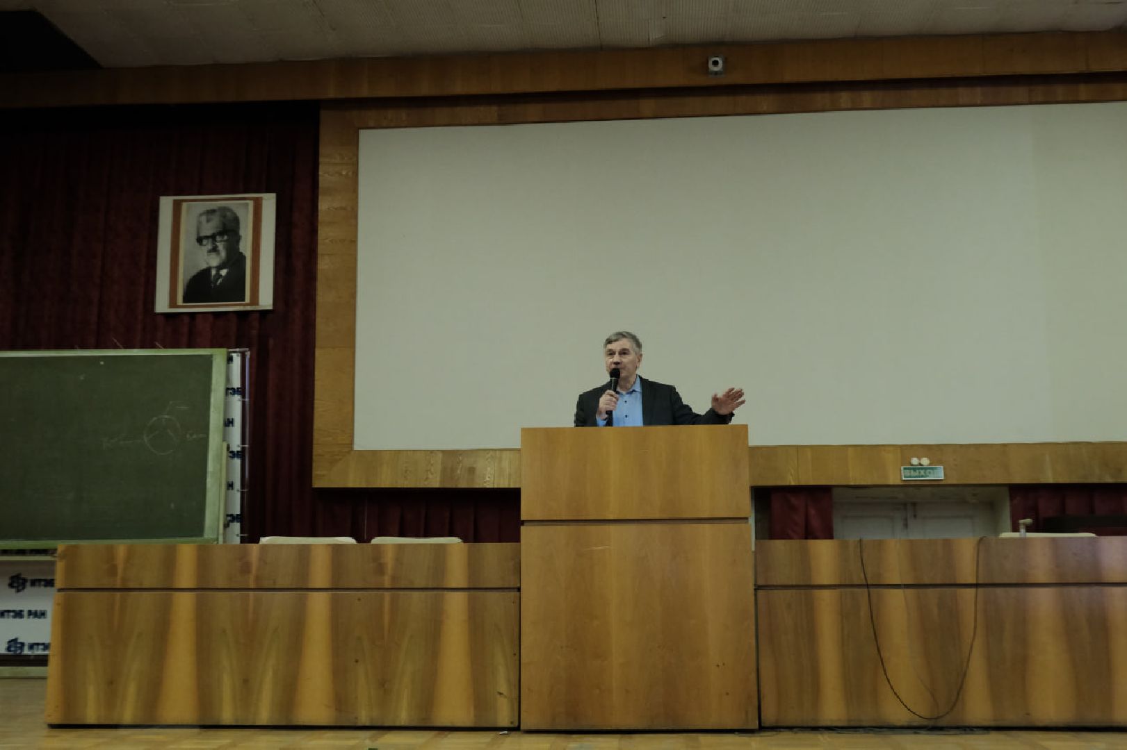 пущино, наука, биология,