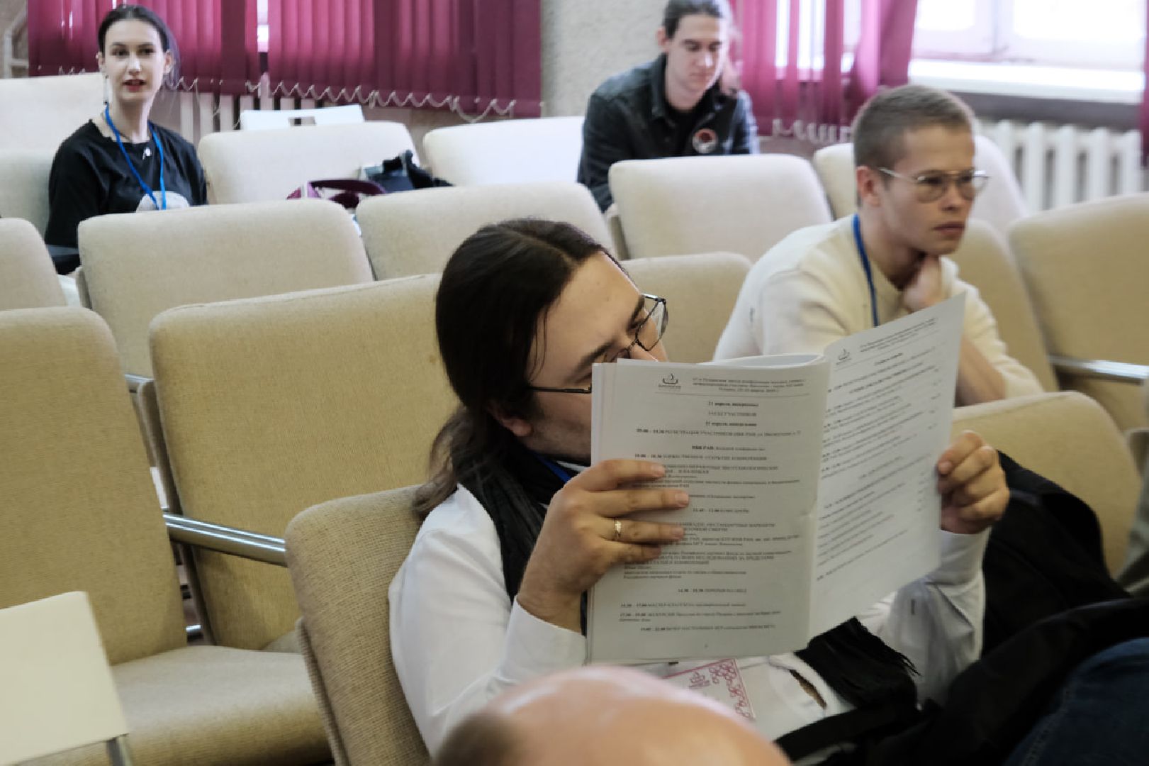 пущино, наука, биология,