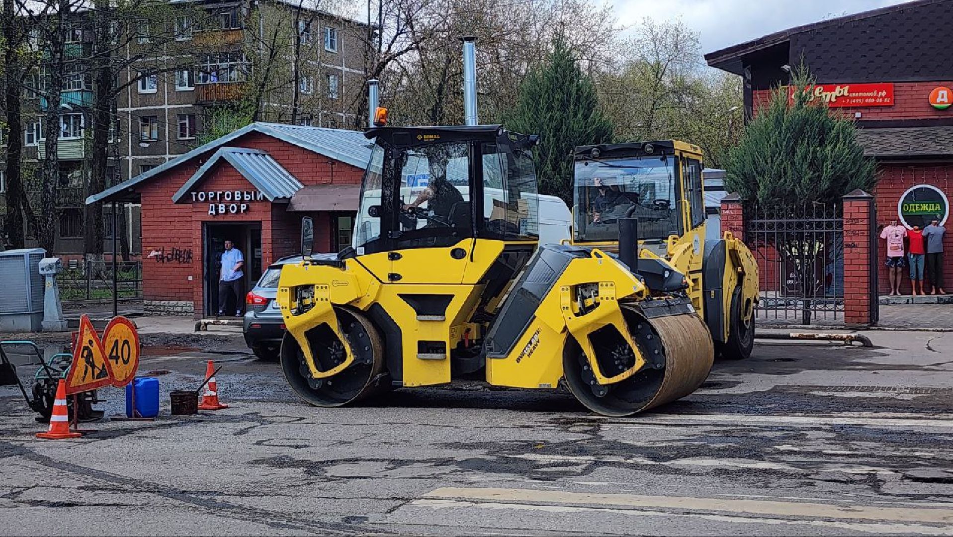 люберцы, глава городского округа люберцы владимир волков, ремонт дорог,