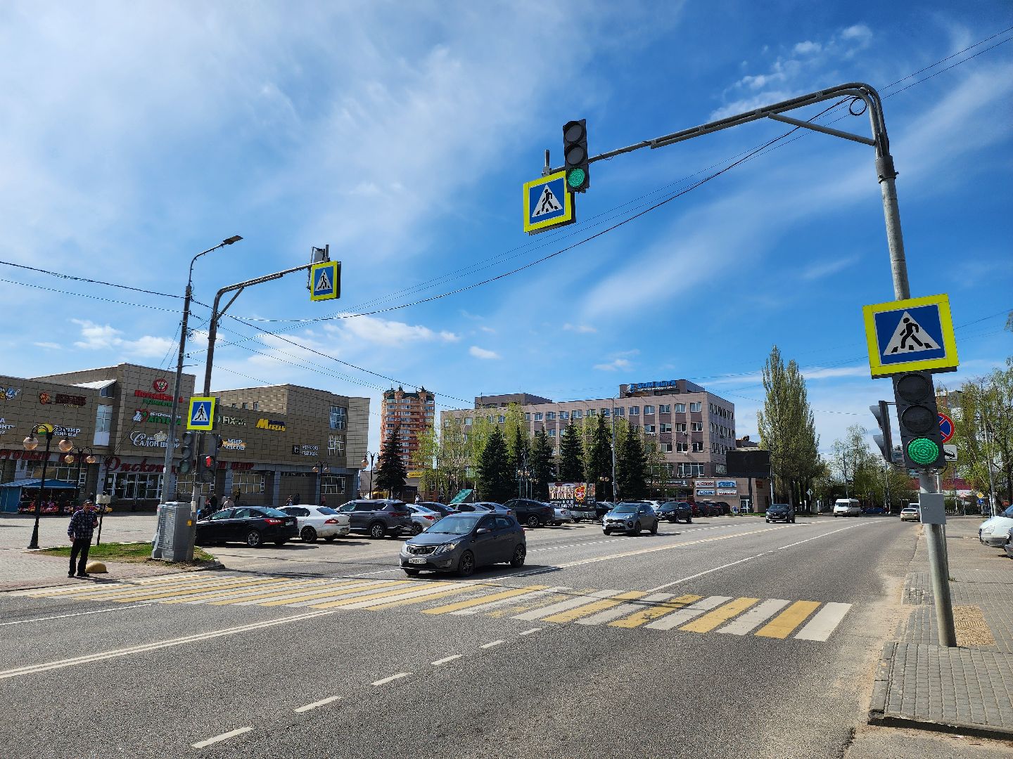 серпухов, подмосковье, новый светофор,