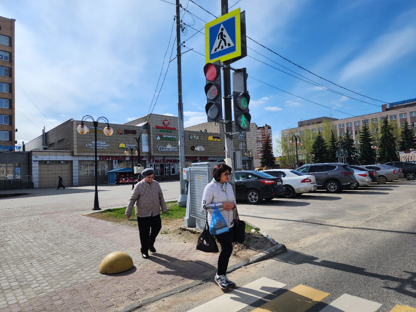 серпухов, подмосковье, новый светофор,