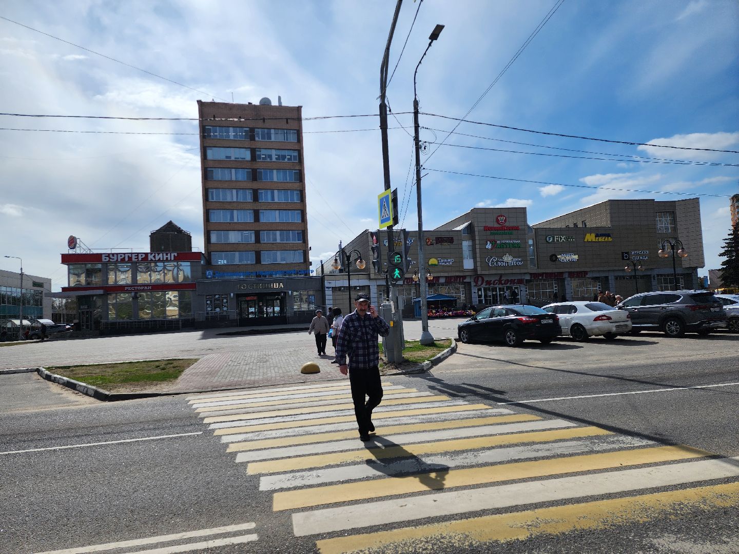 серпухов, подмосковье, новый светофор,