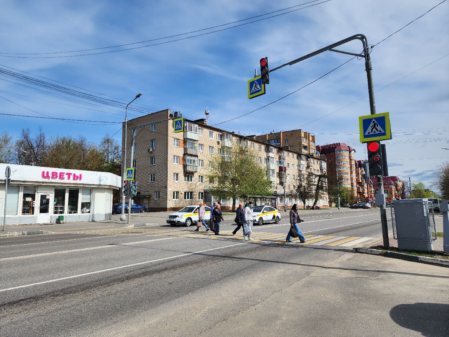 серпухов, подмосковье, новый светофор,