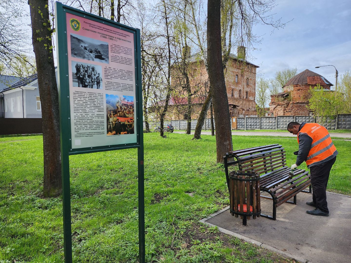 серпухов, подмосковье, благоустройство,