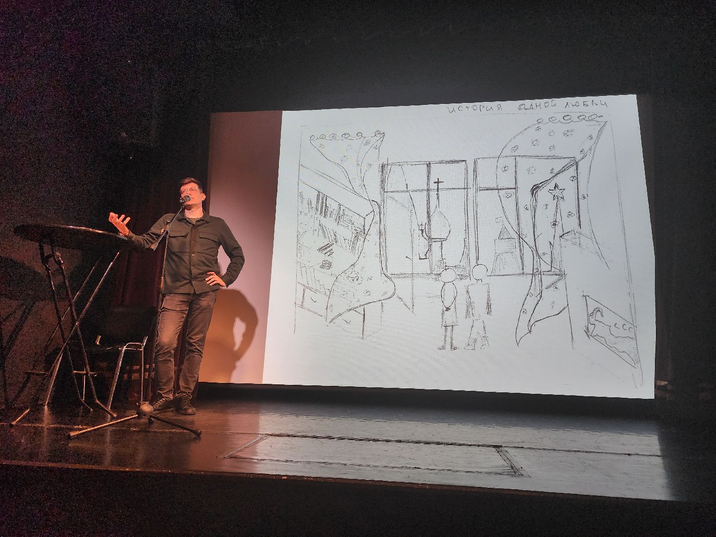 театр, конкурс, театр фэст,